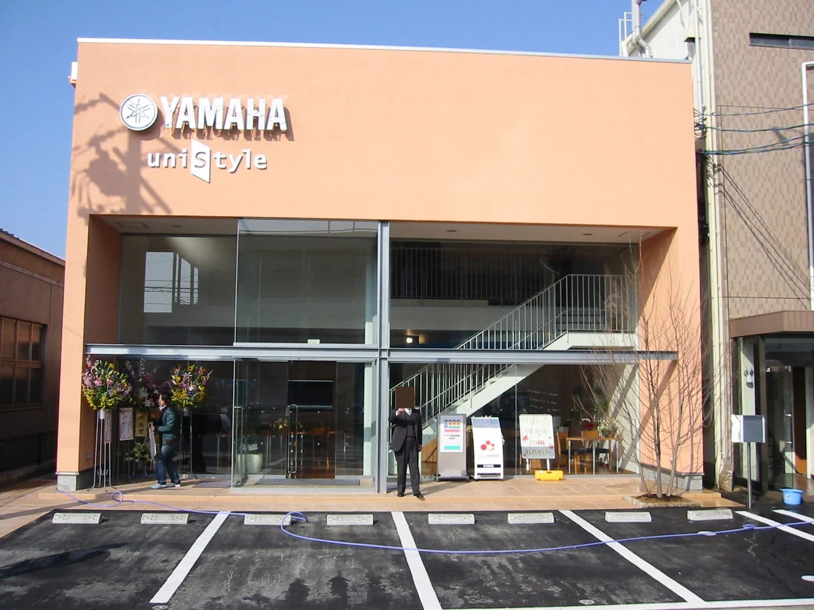 コウキ ウクレレ せんざいセンターのメイン画像