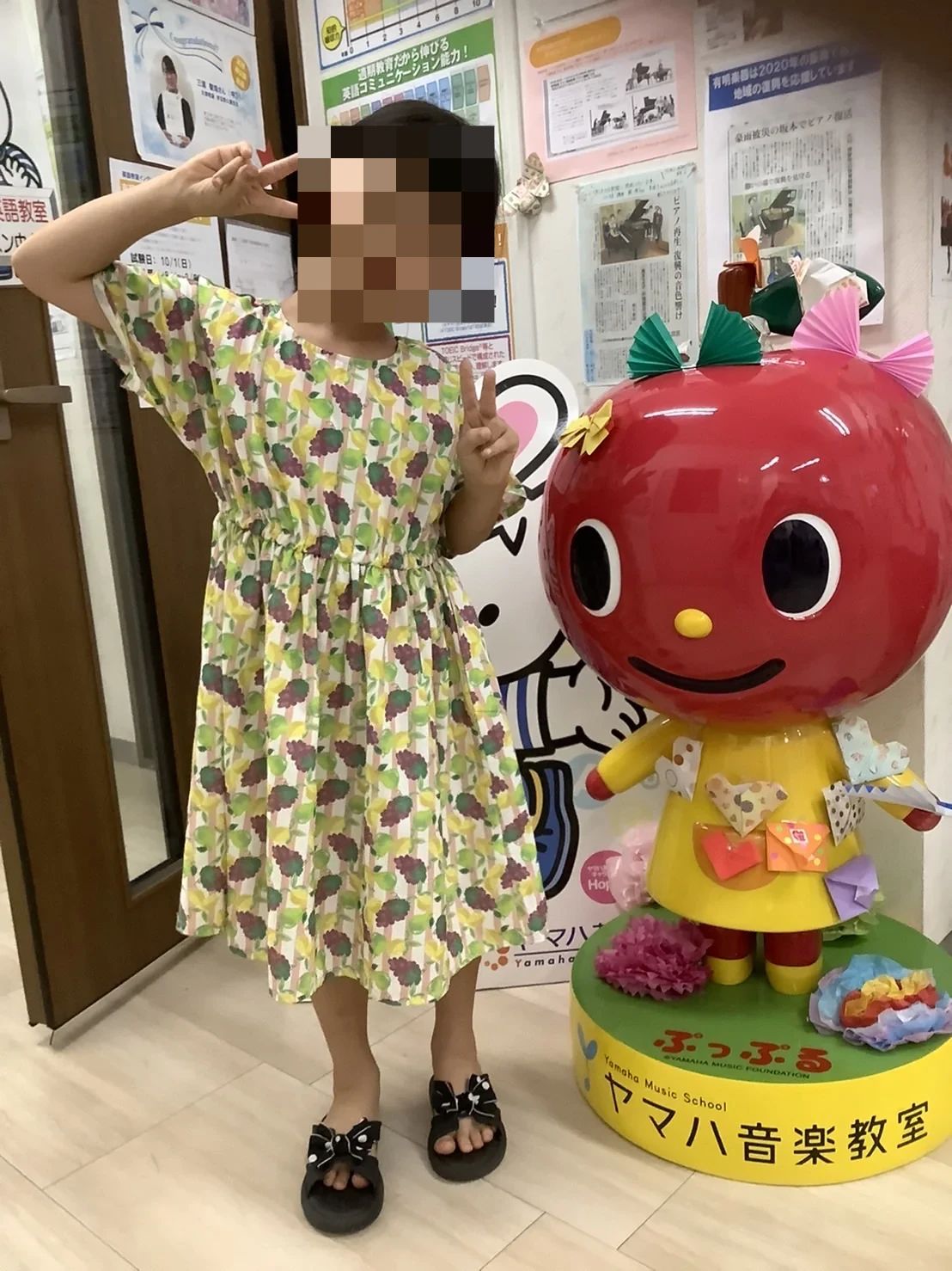 有明楽器 チェロ 大津教室のサムネイル画像 4