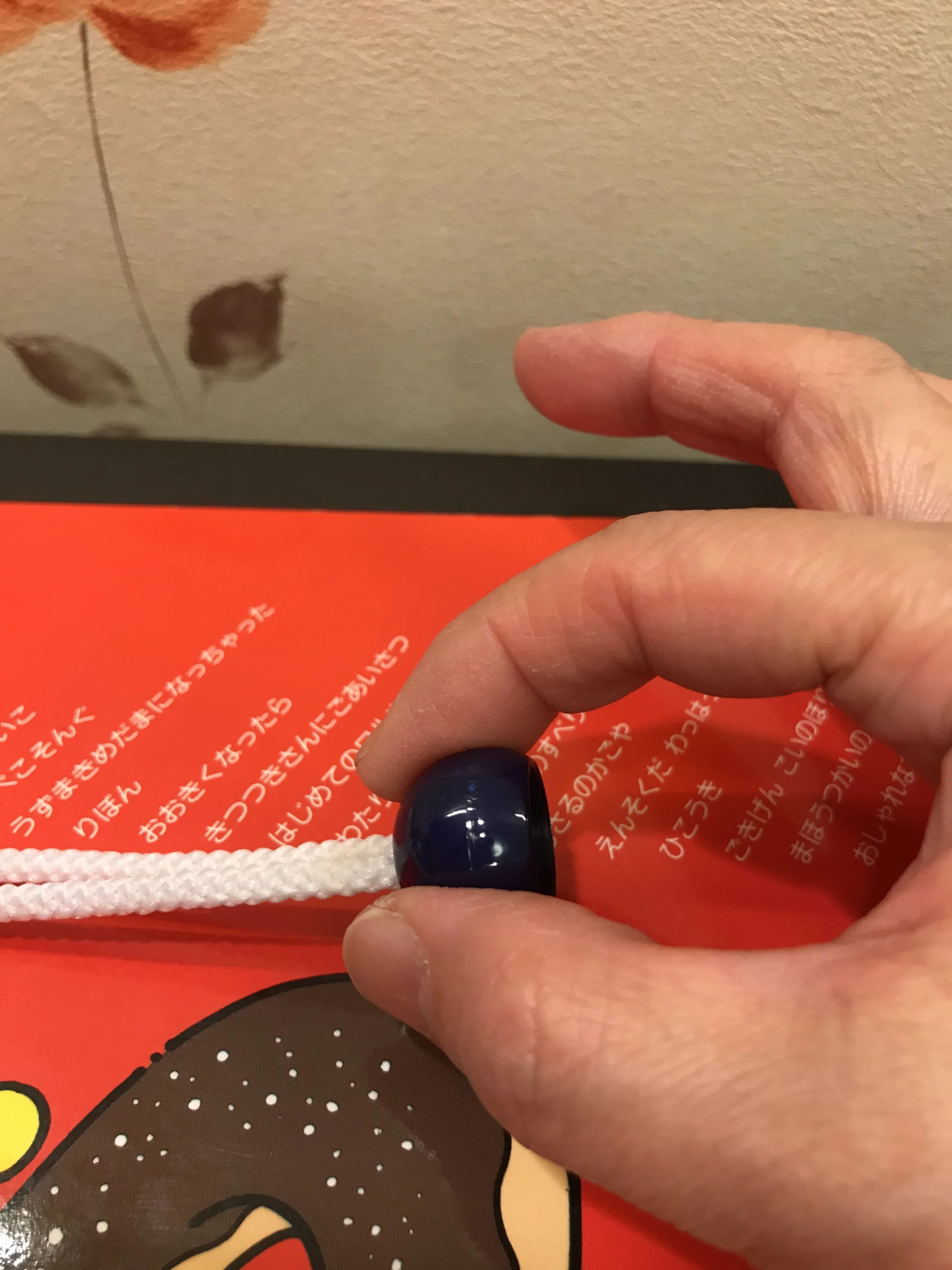 中井裕子ピアノ＆エレクトーン教室 成城教室のサムネイル画像 3