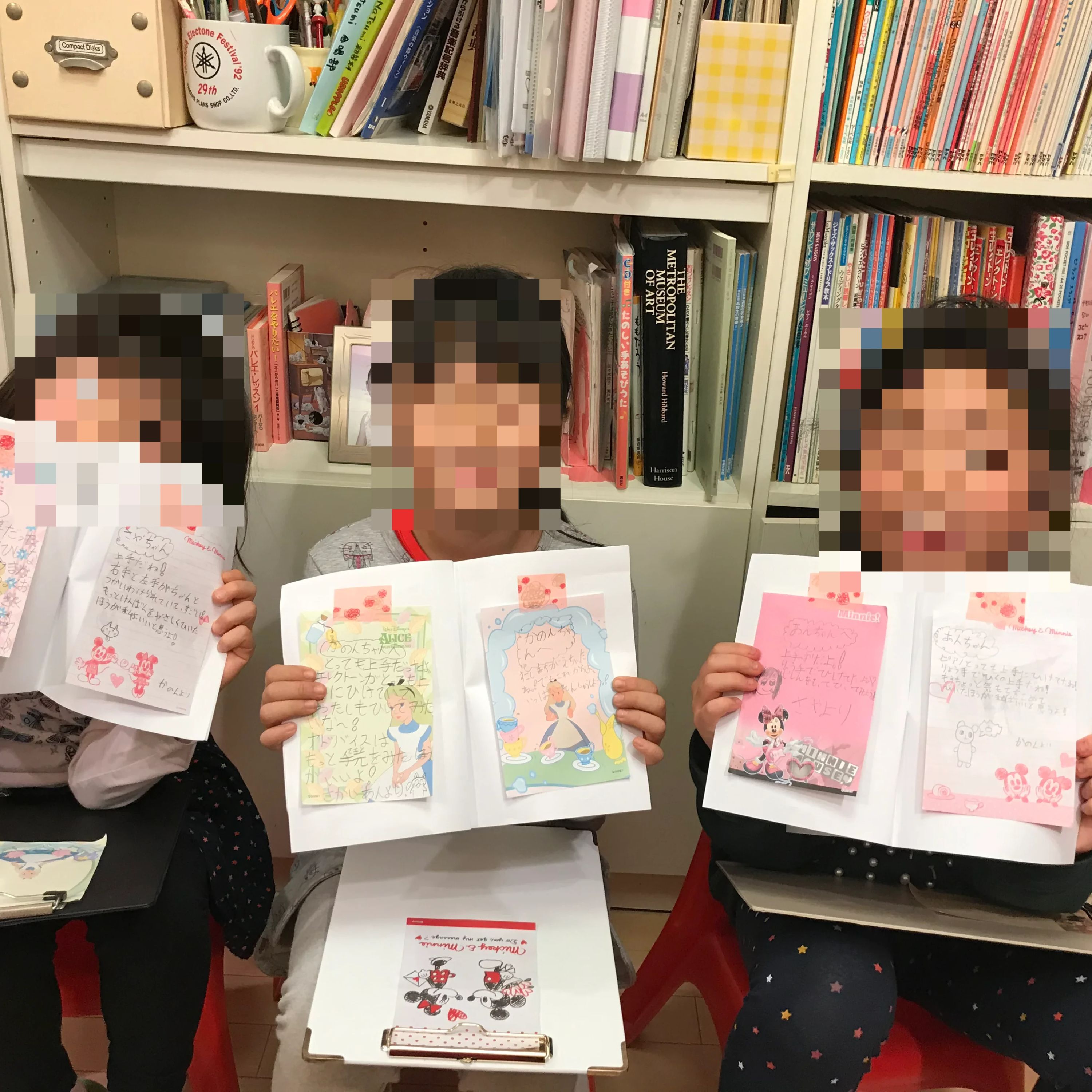 中井裕子ピアノ＆エレクトーン教室 成城教室のサムネイル画像 4