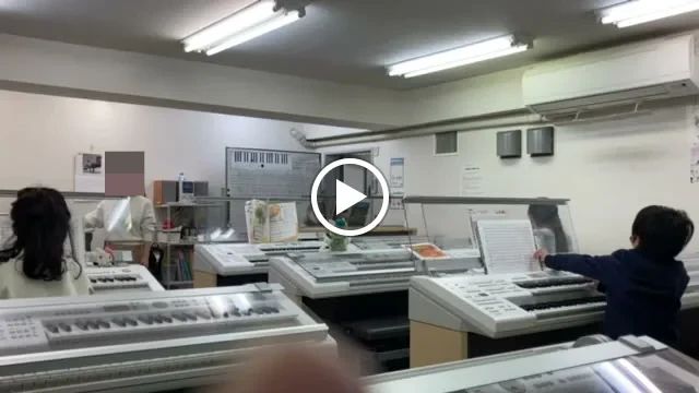 ヤマハ音楽教室 電子オルガン 狛江センターのサムネイル画像 4