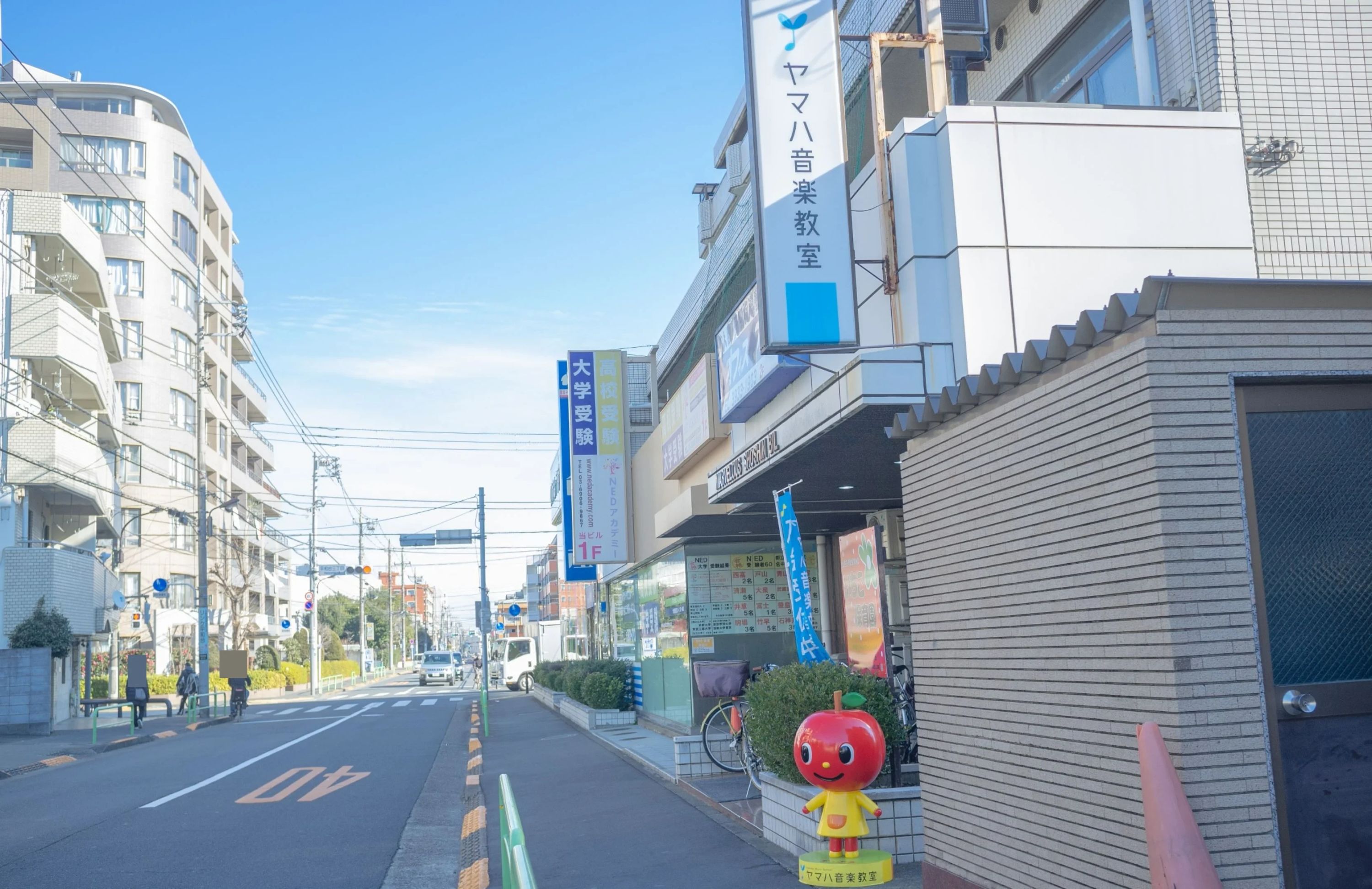 ヤマハ音楽教室 電子オルガン 平和台センターのサムネイル画像 2