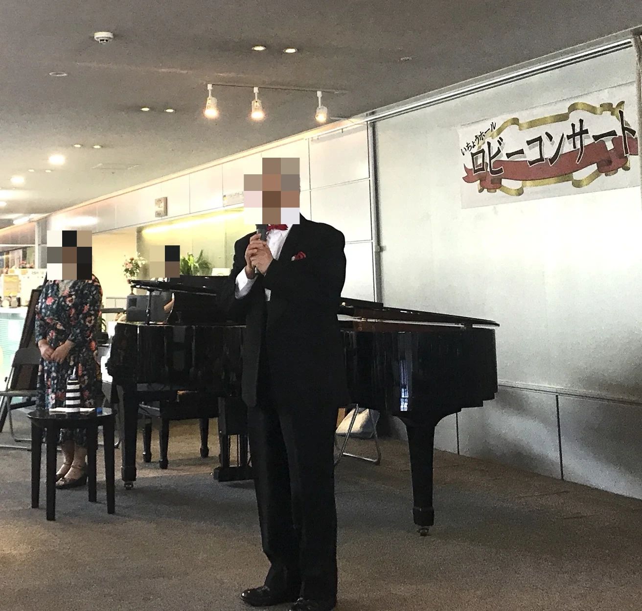 あさおか音楽教室 電子オルガン 台町教室のサムネイル画像 2