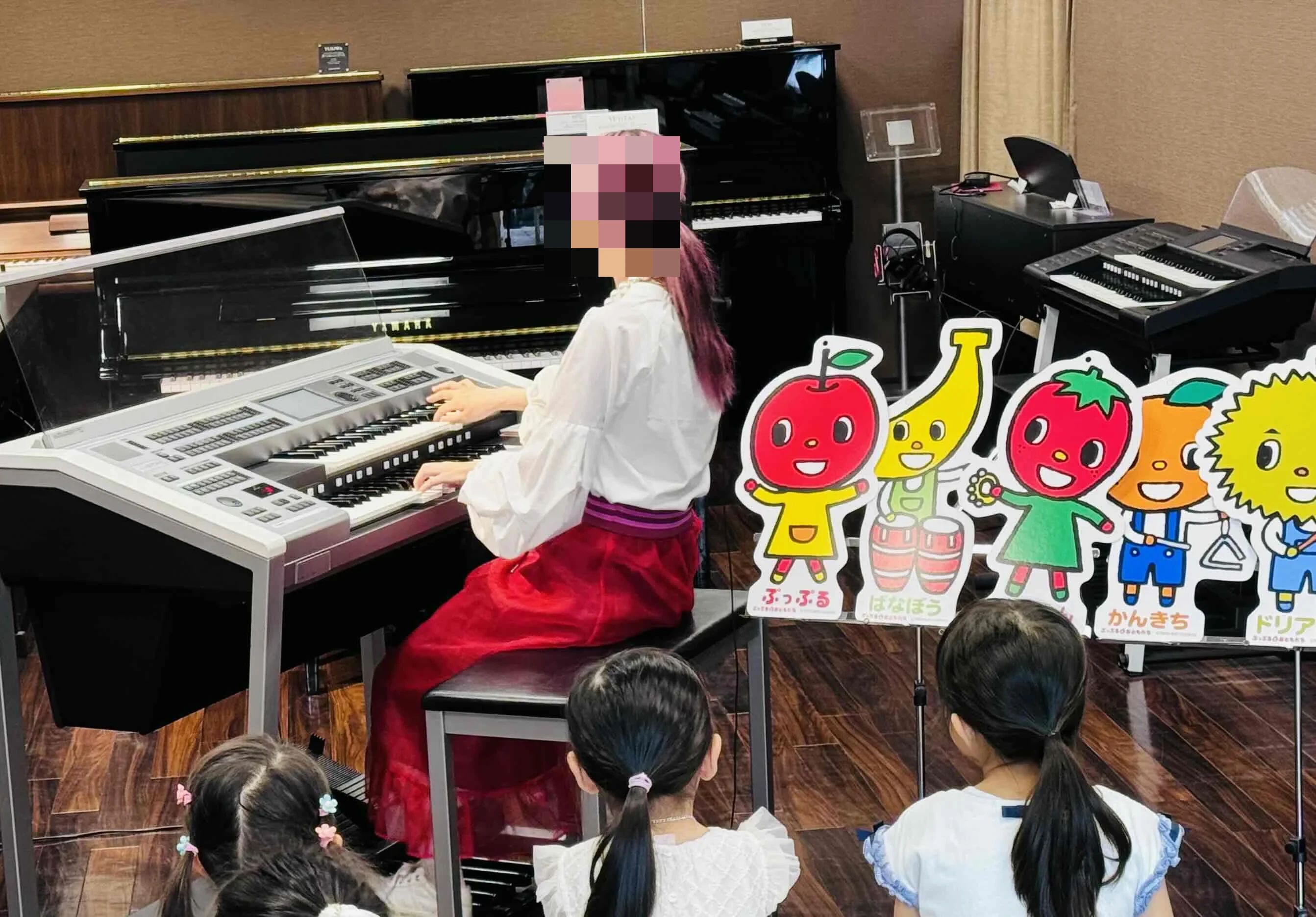 いけぶくろ楽器 電子オルガン ときわ台センターのサムネイル画像 4