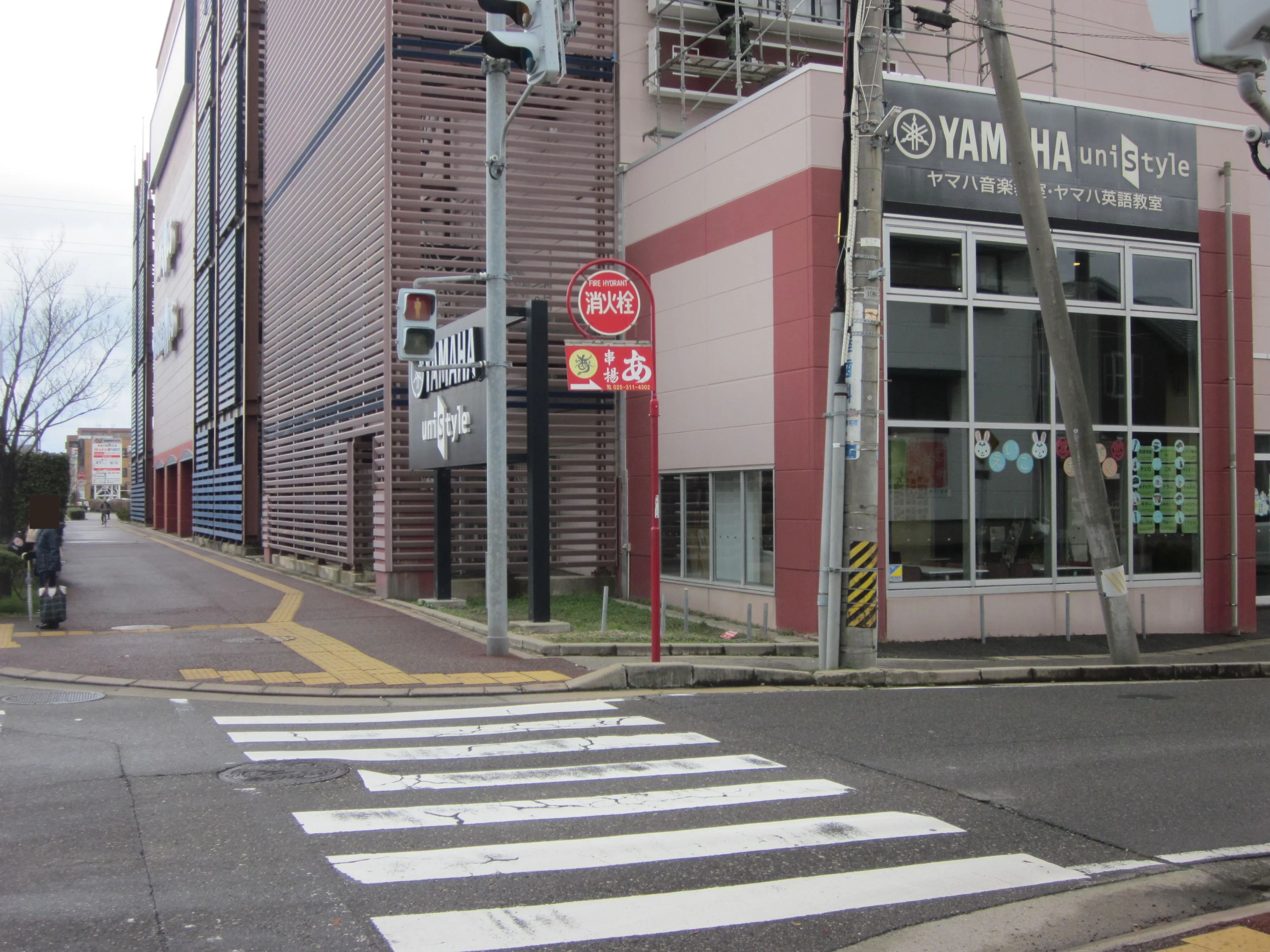 ヤマハ音楽教室 電子オルガン ユニスタイルデッキー４０１センターのメイン画像