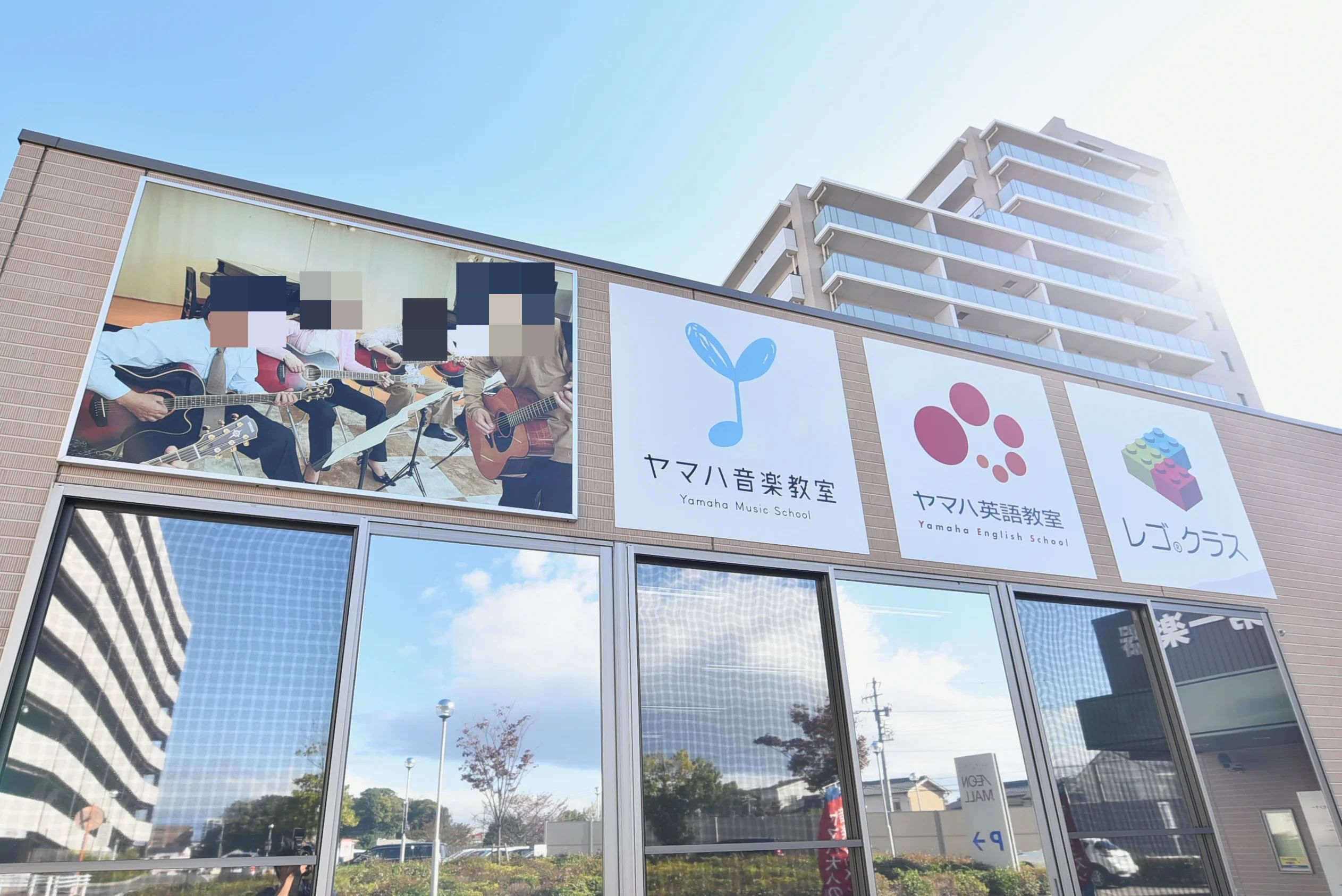 第一楽器 電子オルガン 新瑞橋センターのサムネイル画像 2