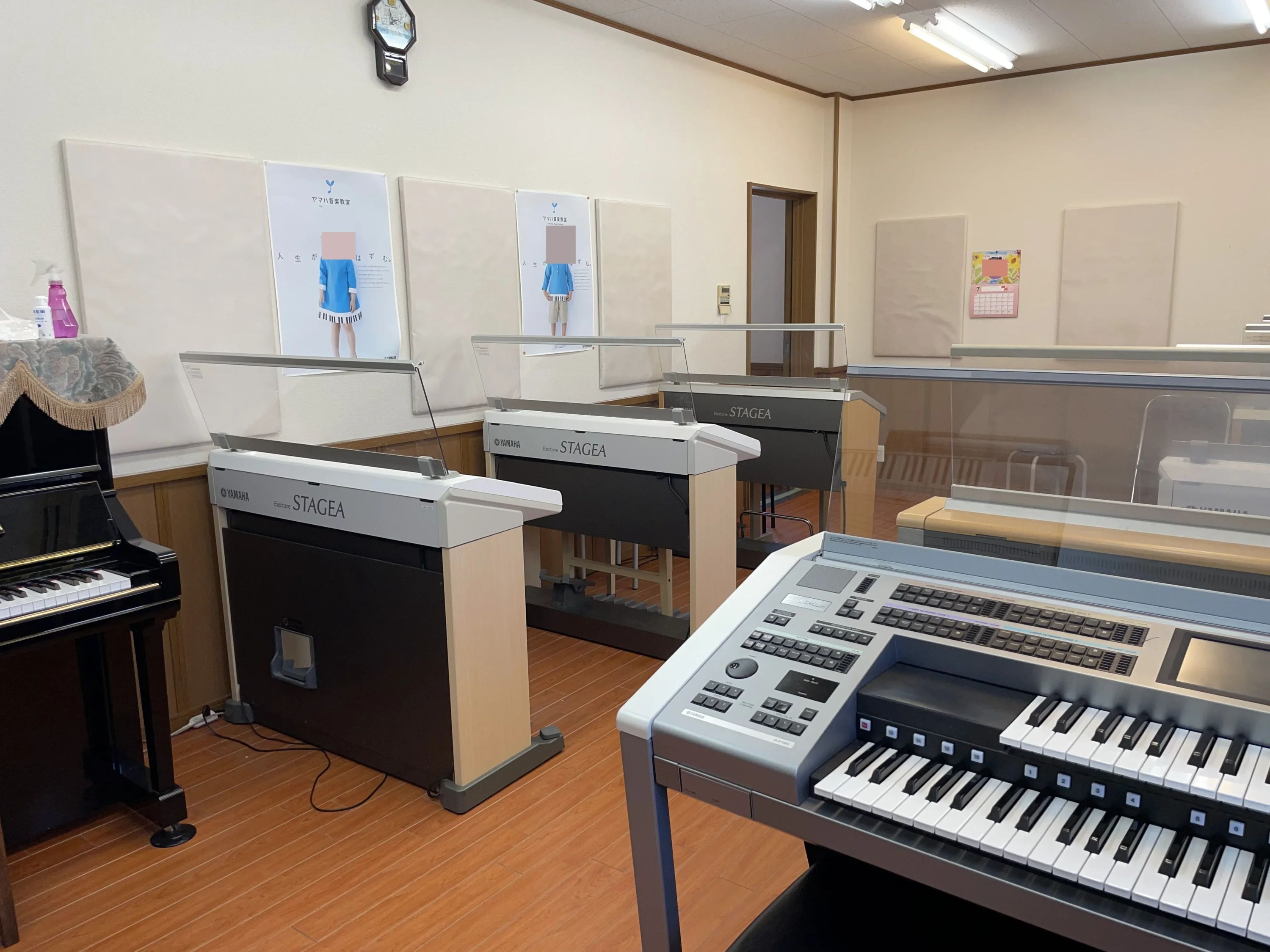 ヤマハ音楽教室 電子オルガン 蟹江本町センターのメイン画像