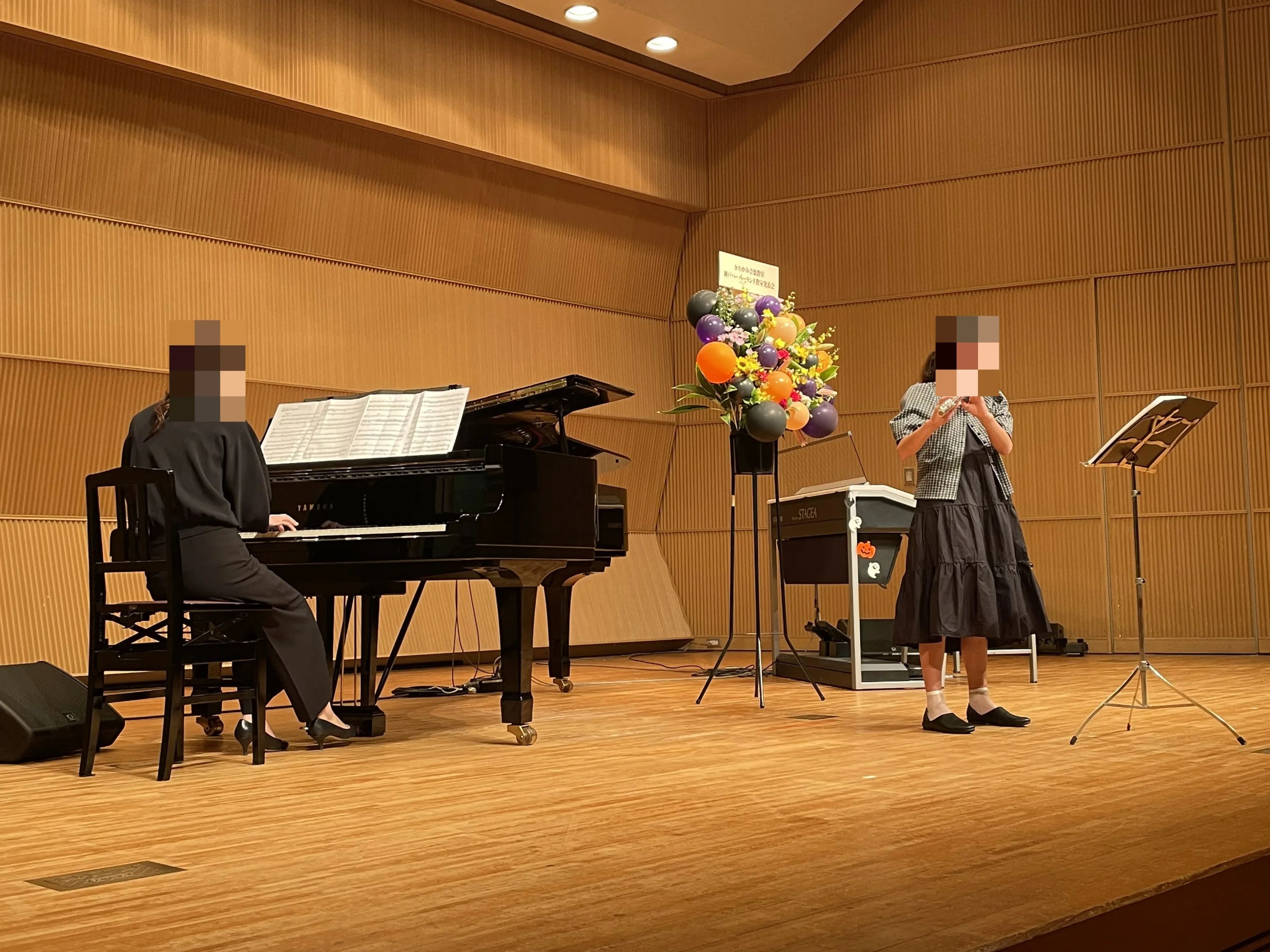 かわかみ音楽教室 電子オルガン 摂津市駅前教室のサムネイル画像 2