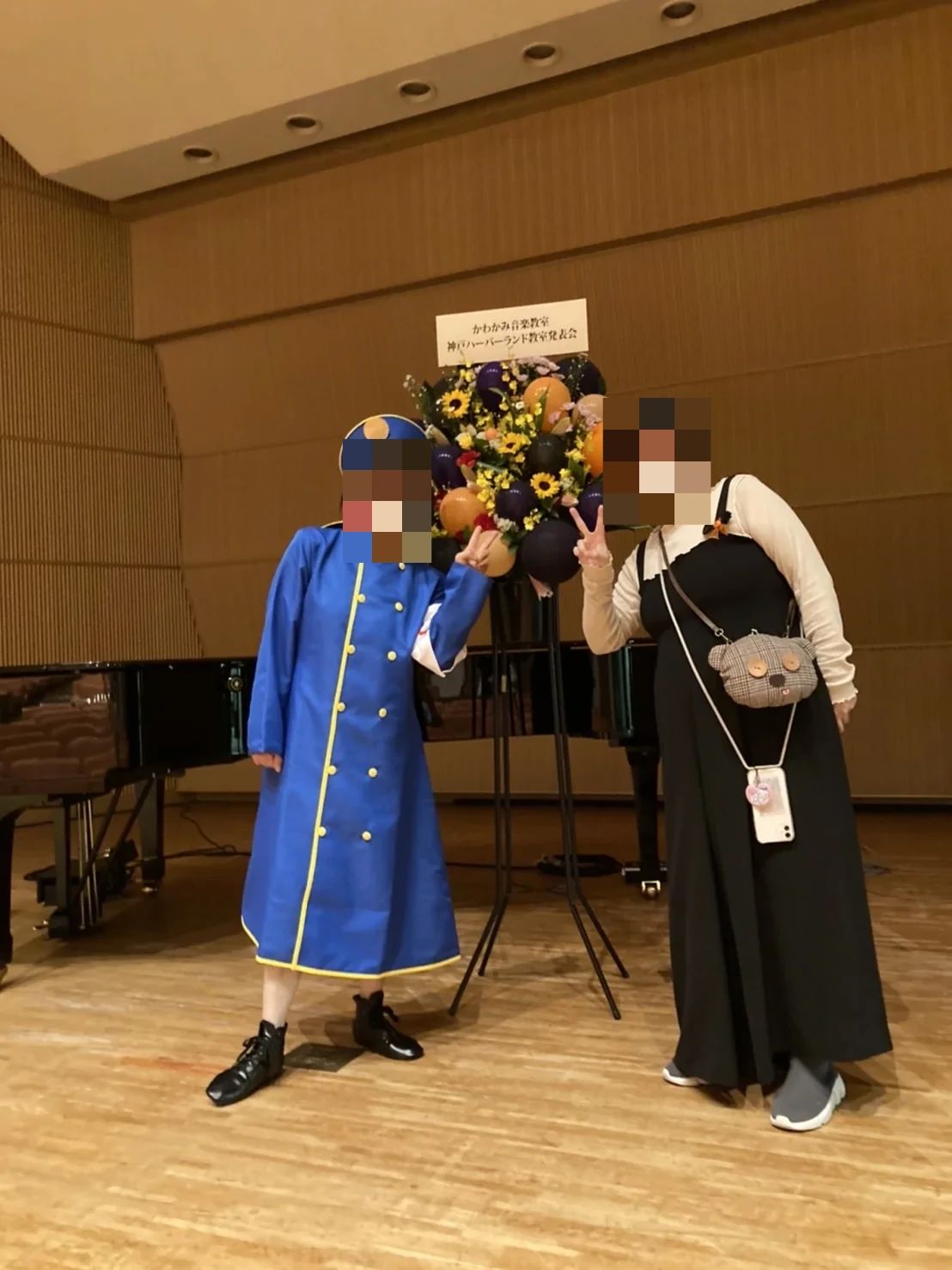 かわかみ音楽教室 電子オルガン 摂津市駅前教室のサムネイル画像 5