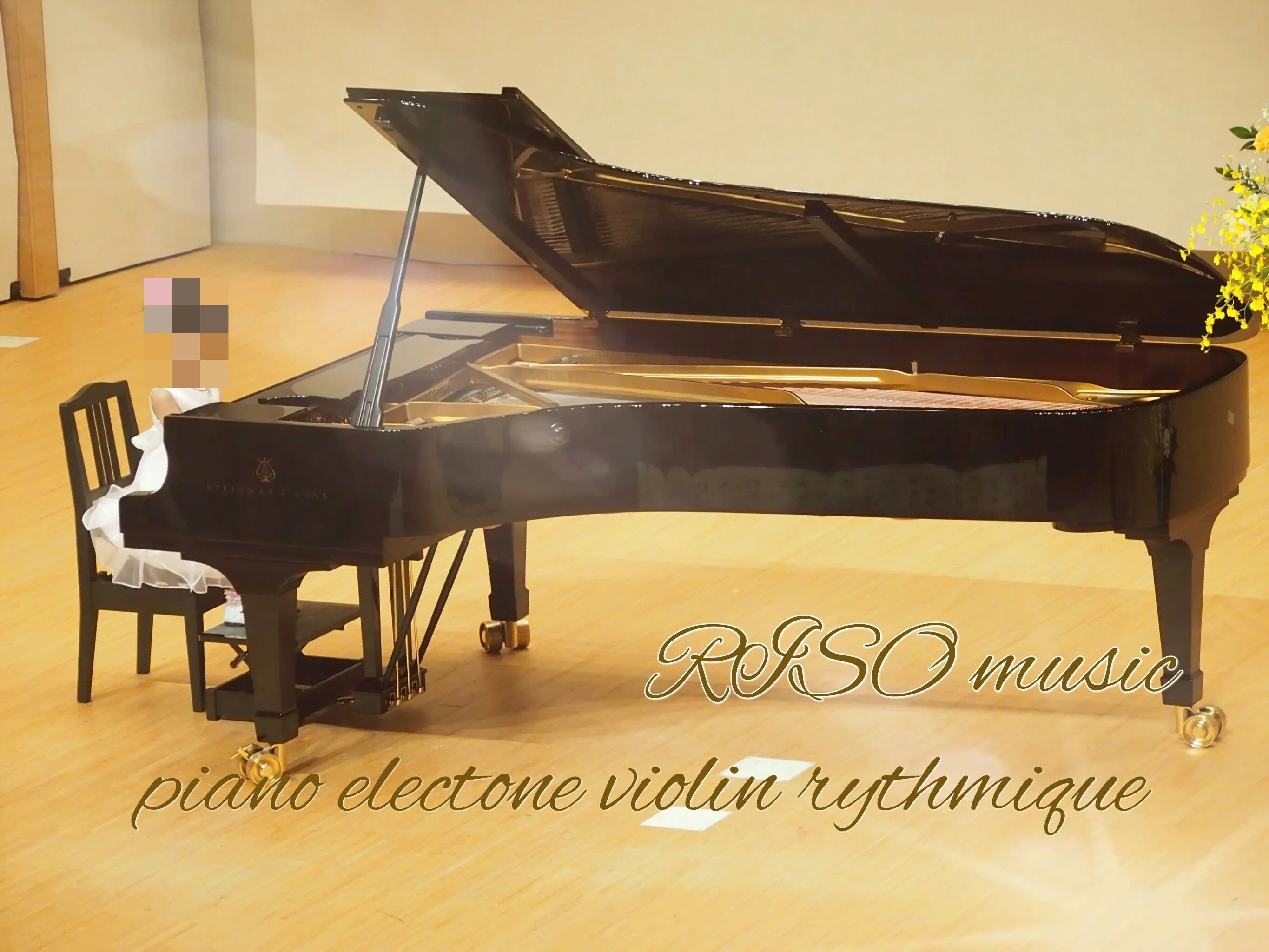 RISOおんがくいん 電子オルガン 豊里町教室のメイン画像