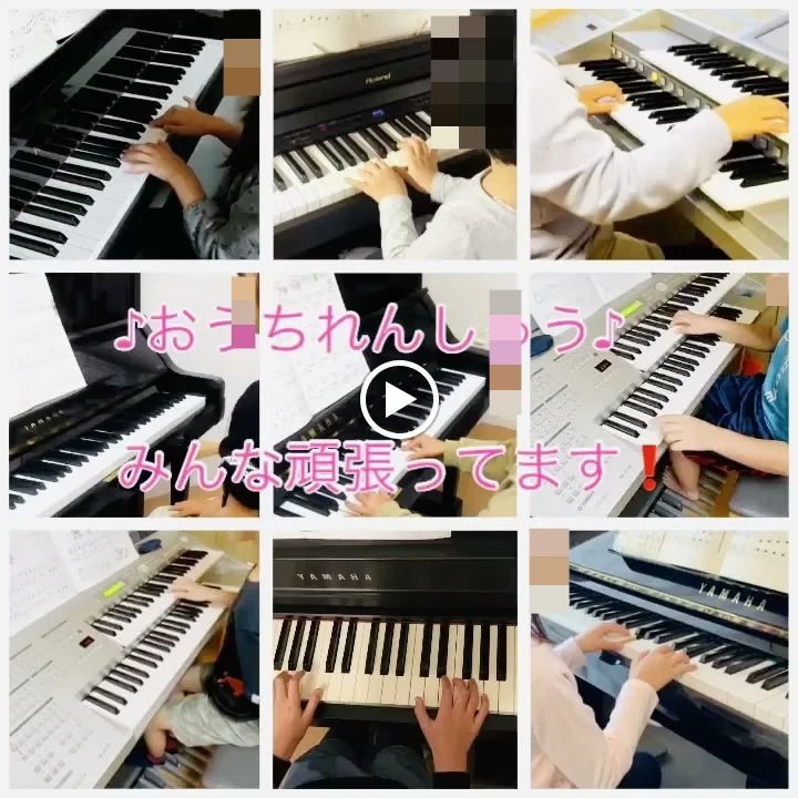 RISOおんがくいん 電子オルガン 豊里町教室のサムネイル画像 3