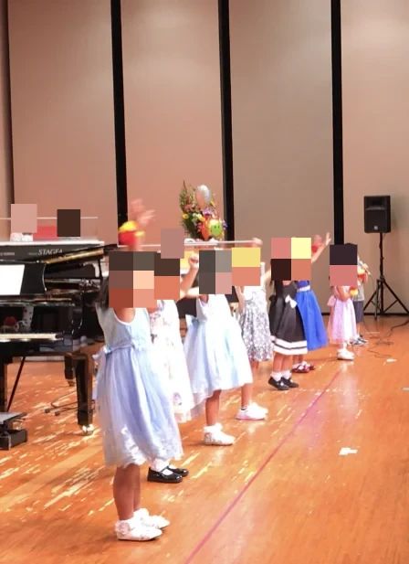 みどりのエレクトーン教室 深野教室のサムネイル画像 2