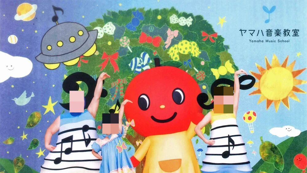 ヤマハ音楽教室 電子オルガン 風の街センターのサムネイル画像 3