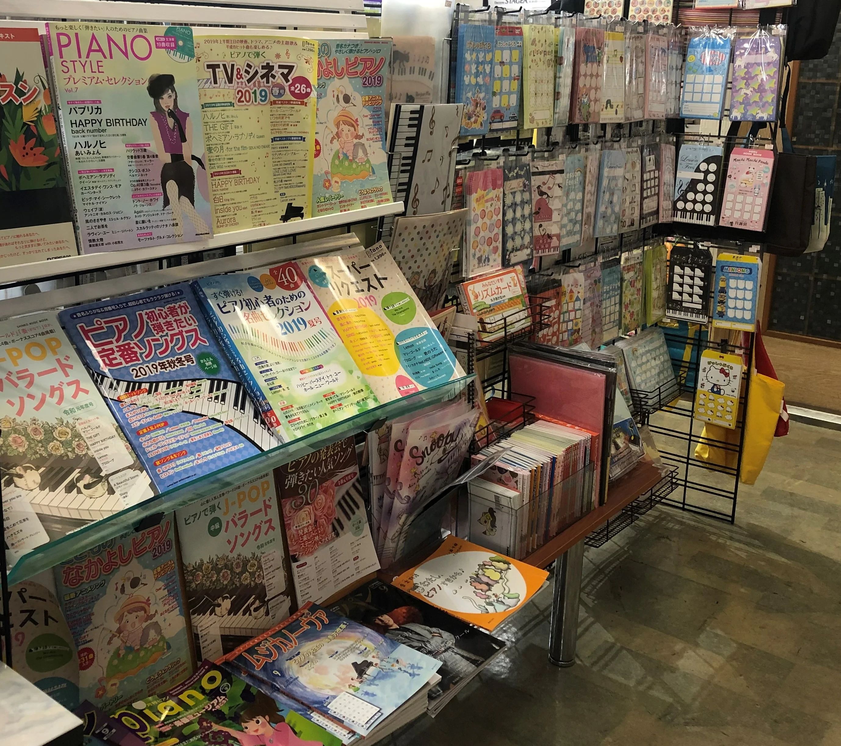 ヤマハ音楽教室 電子オルガン ホープタウンセンターのメイン画像