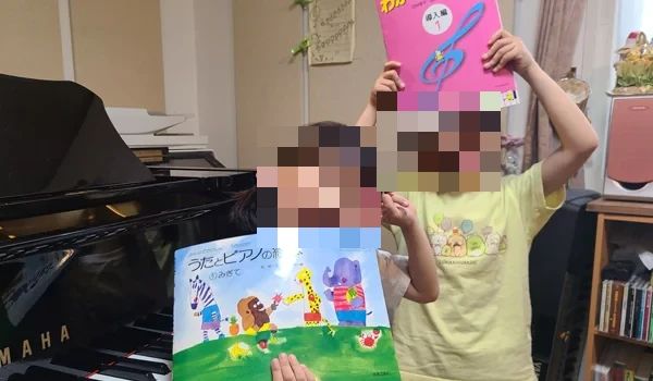 音楽教室♪ぽこあぽこ 電子オルガン 瀬野西教室のサムネイル画像 2