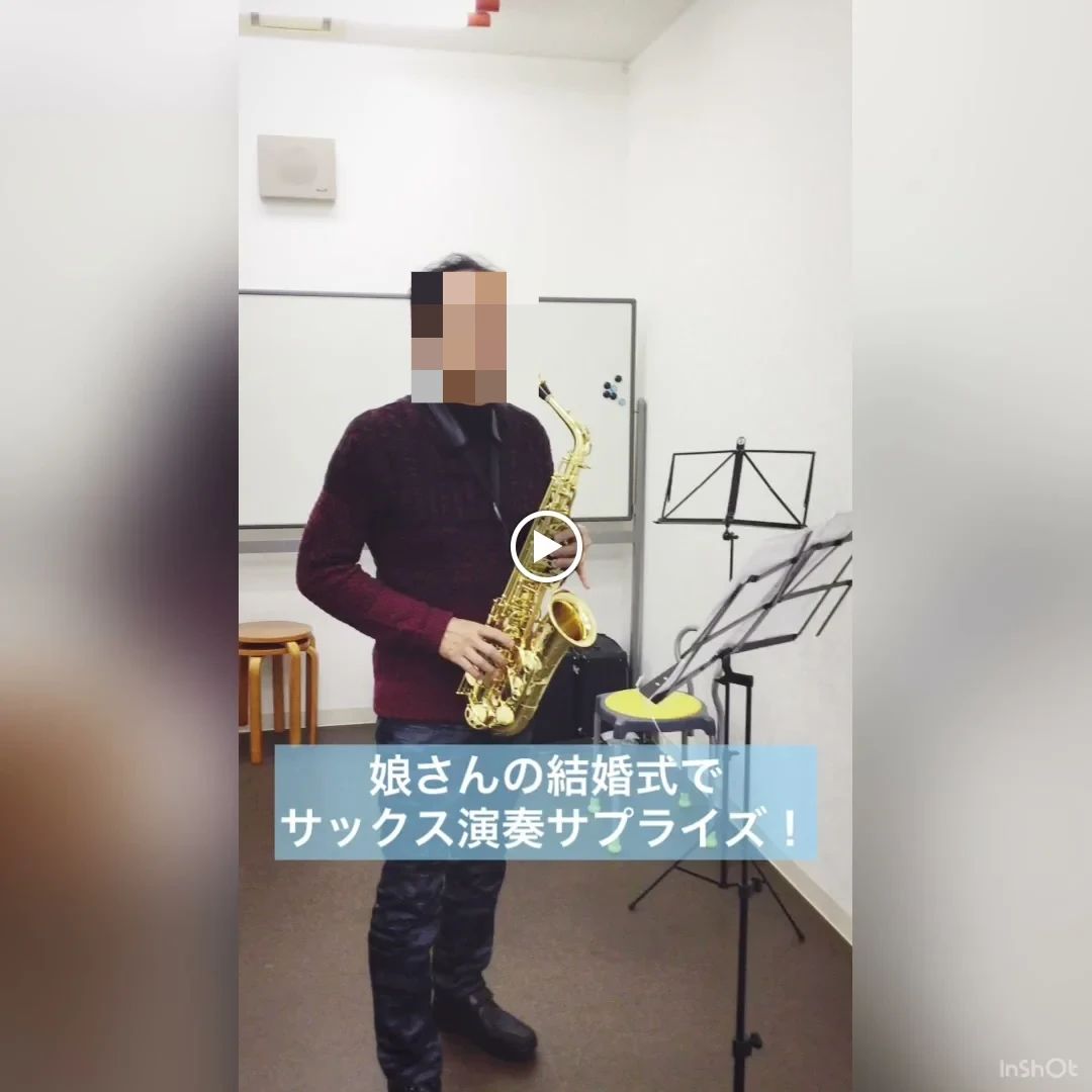 ヤマハ音楽教室 電子オルガン ミュージックパークスガナミのサムネイル画像 5
