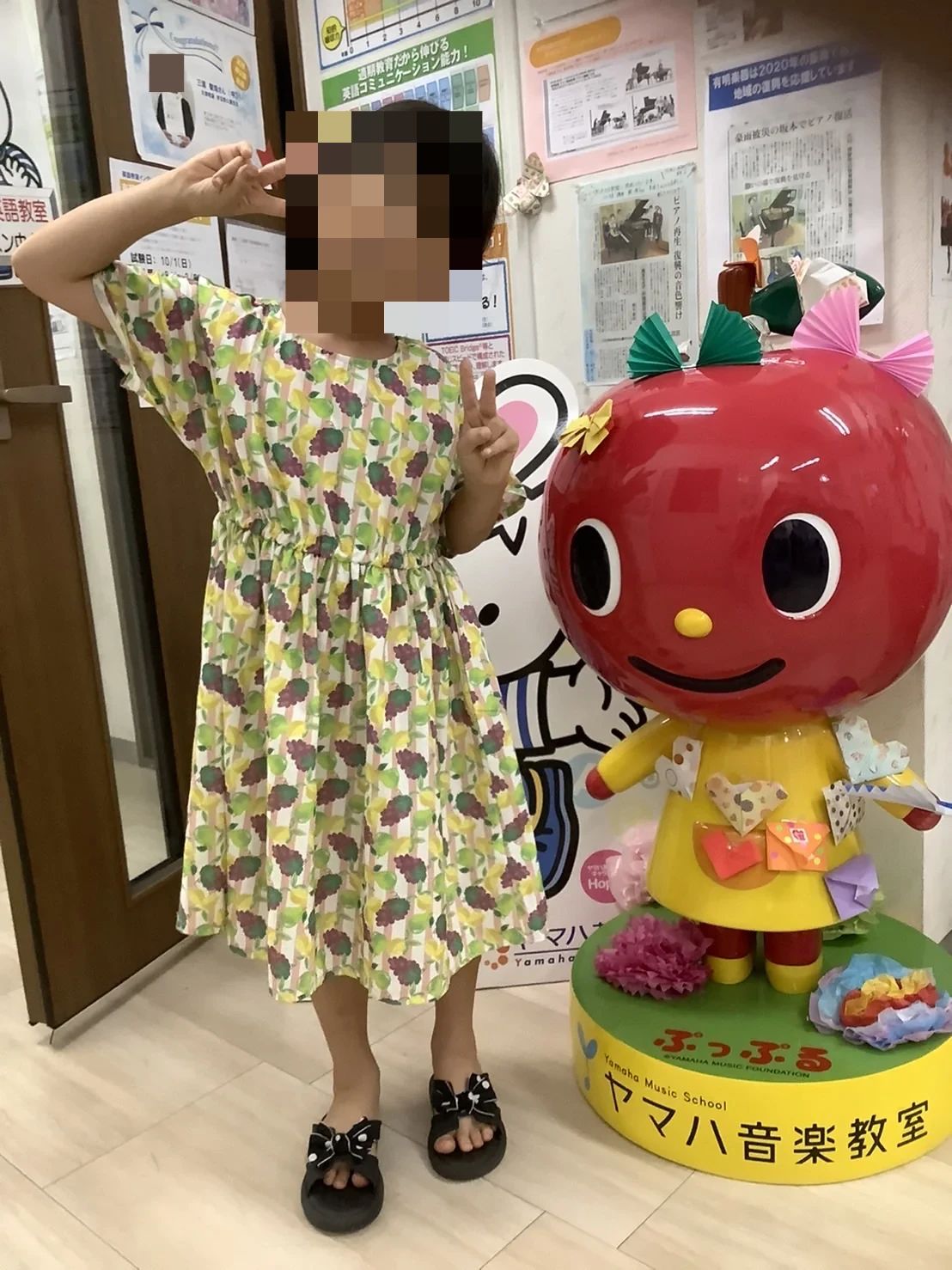 有明楽器 電子オルガン 大津教室のサムネイル画像 4