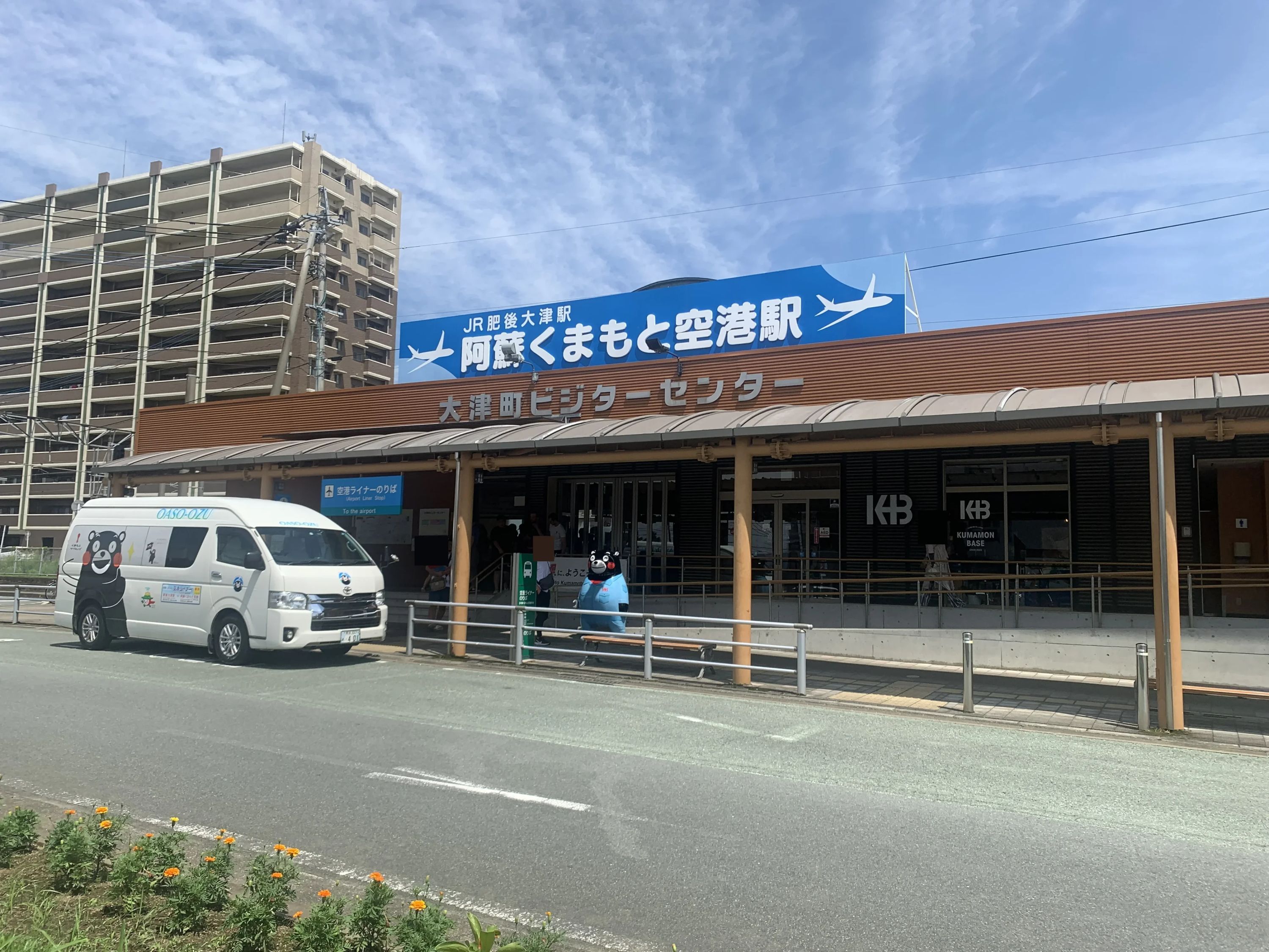 有明楽器 電子オルガン 大津教室のサムネイル画像 3