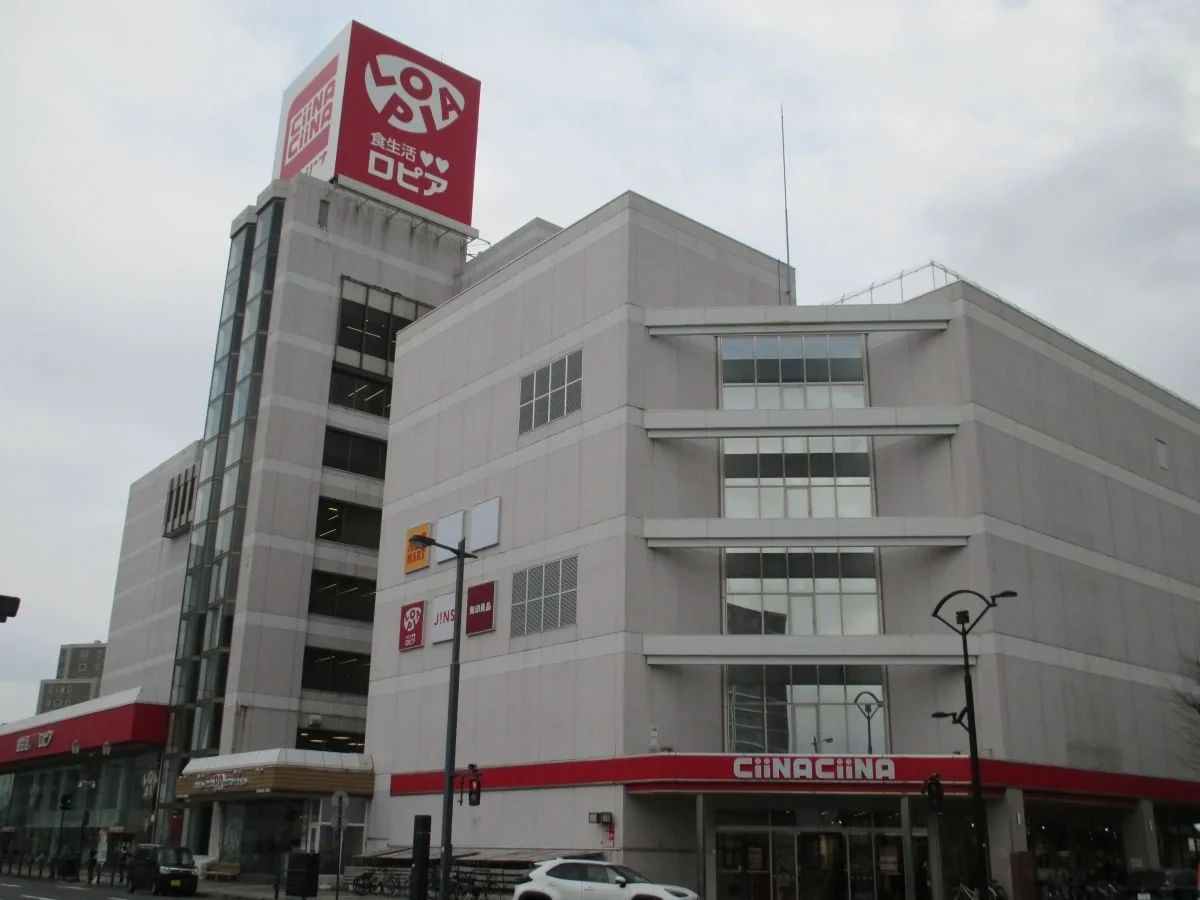 カルチャーセンター フルート ヨークカルチャーセンター弘前のメイン画像