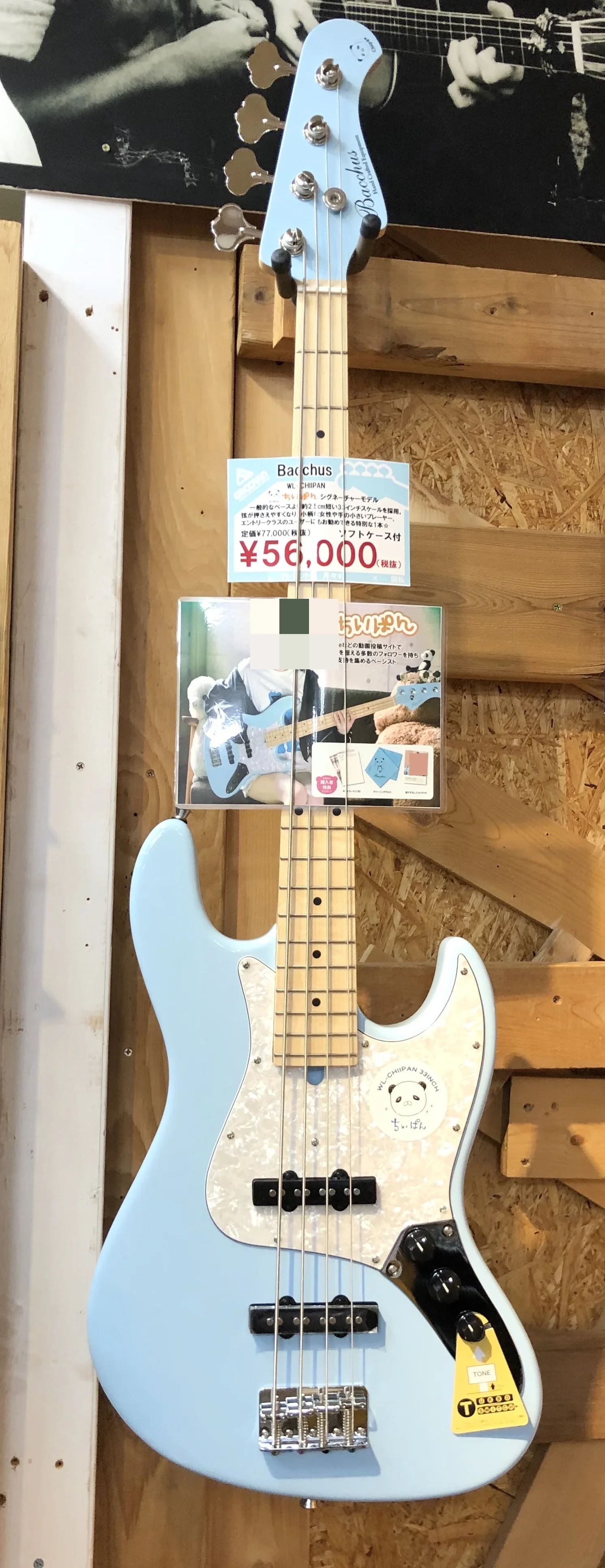 グルーヴィン楽器音楽教室 フルート 内丸教室のサムネイル画像 2