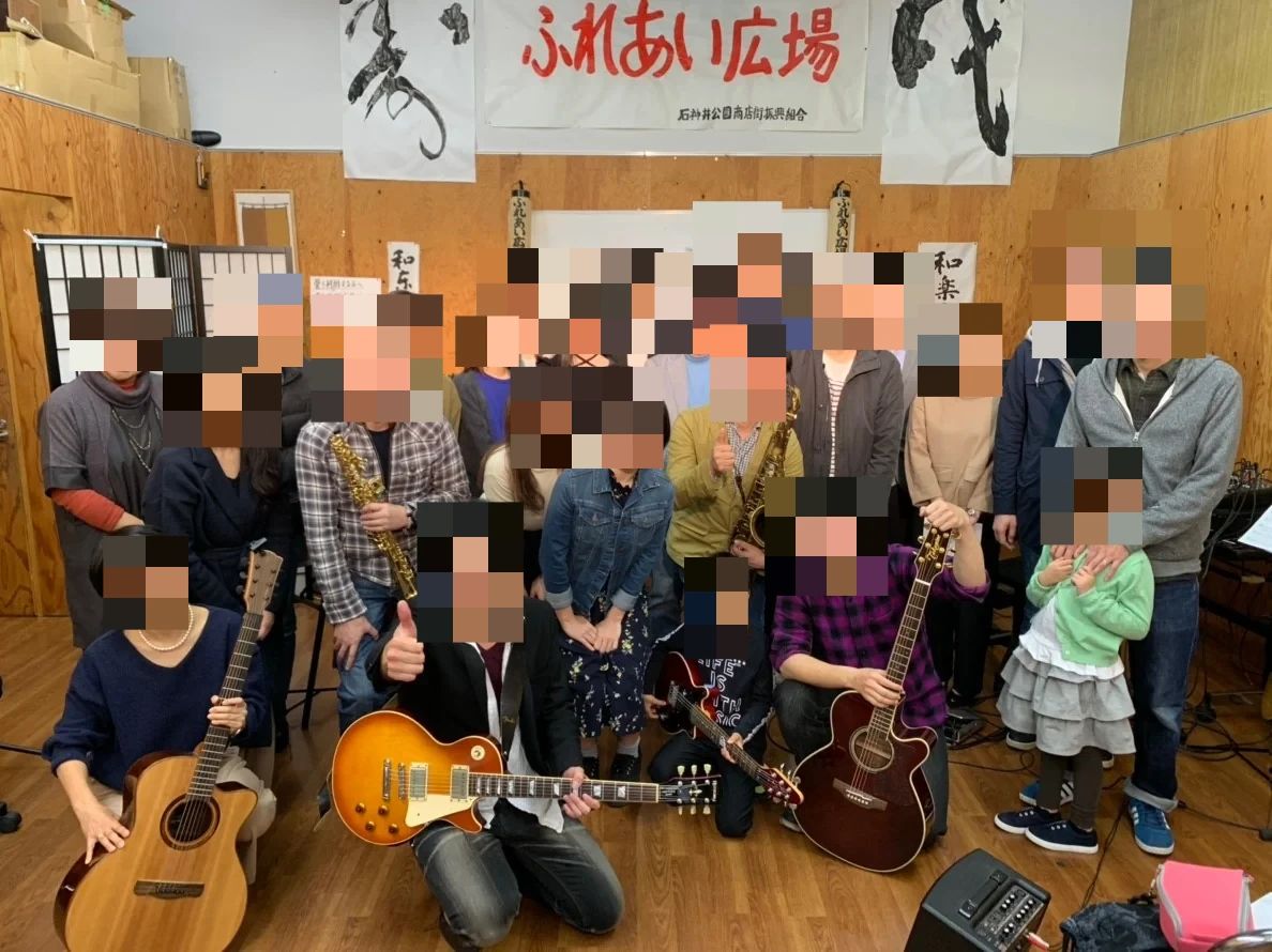 ウォークオンミュージックスクール フルート 石神井町教室のメイン画像