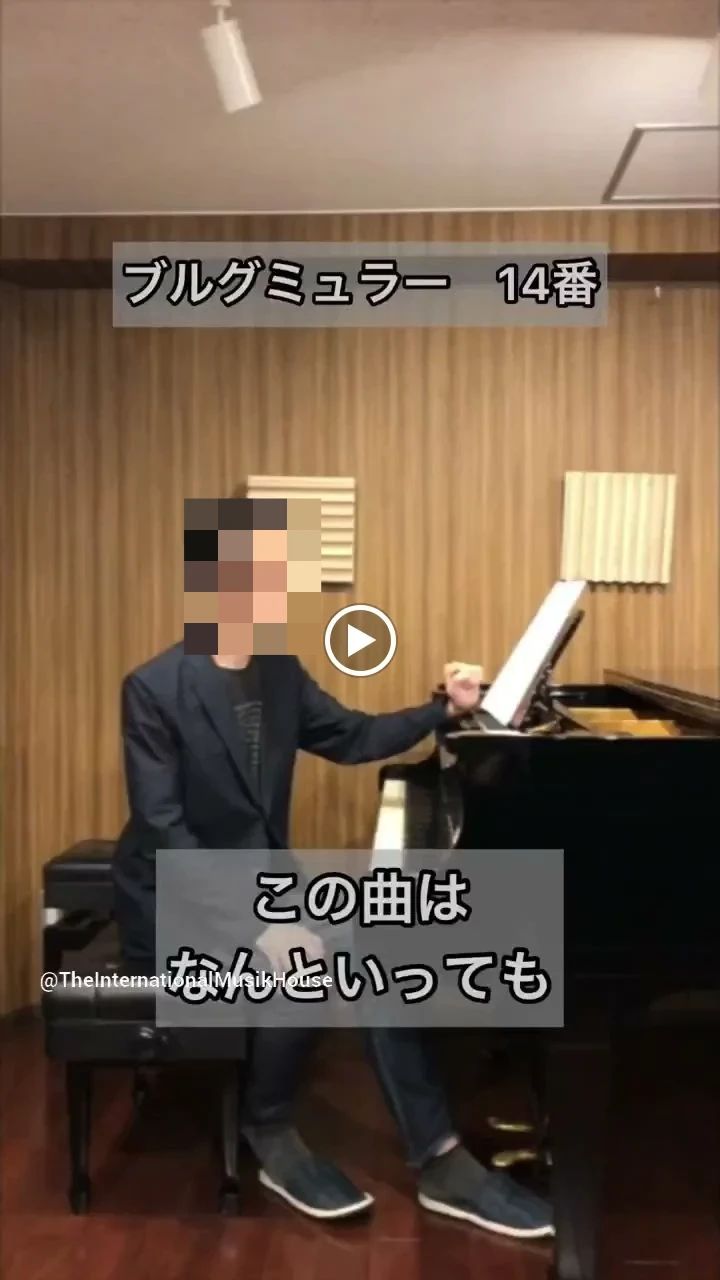 The International Musik(ムージク) House フルート 南麻布教室のサムネイル画像 2