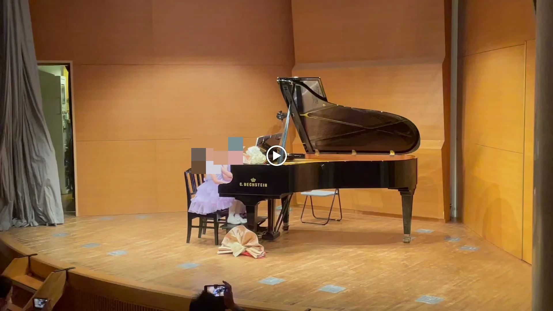 成城ミュージックアカデミー フルート 駅前教室のサムネイル画像 3