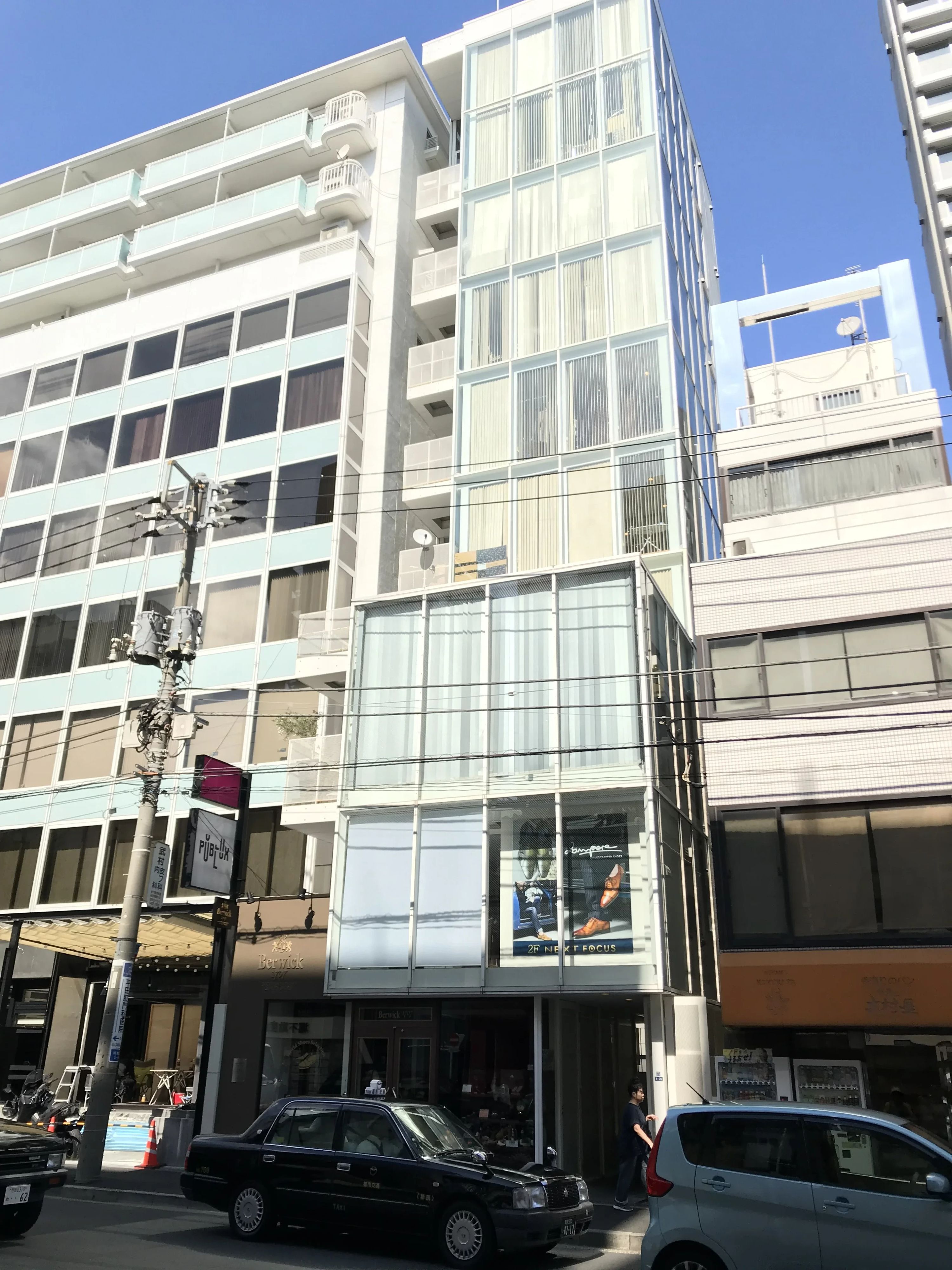 FIAL SALON(フィアルサロン) フルート 南青山教室のメイン画像