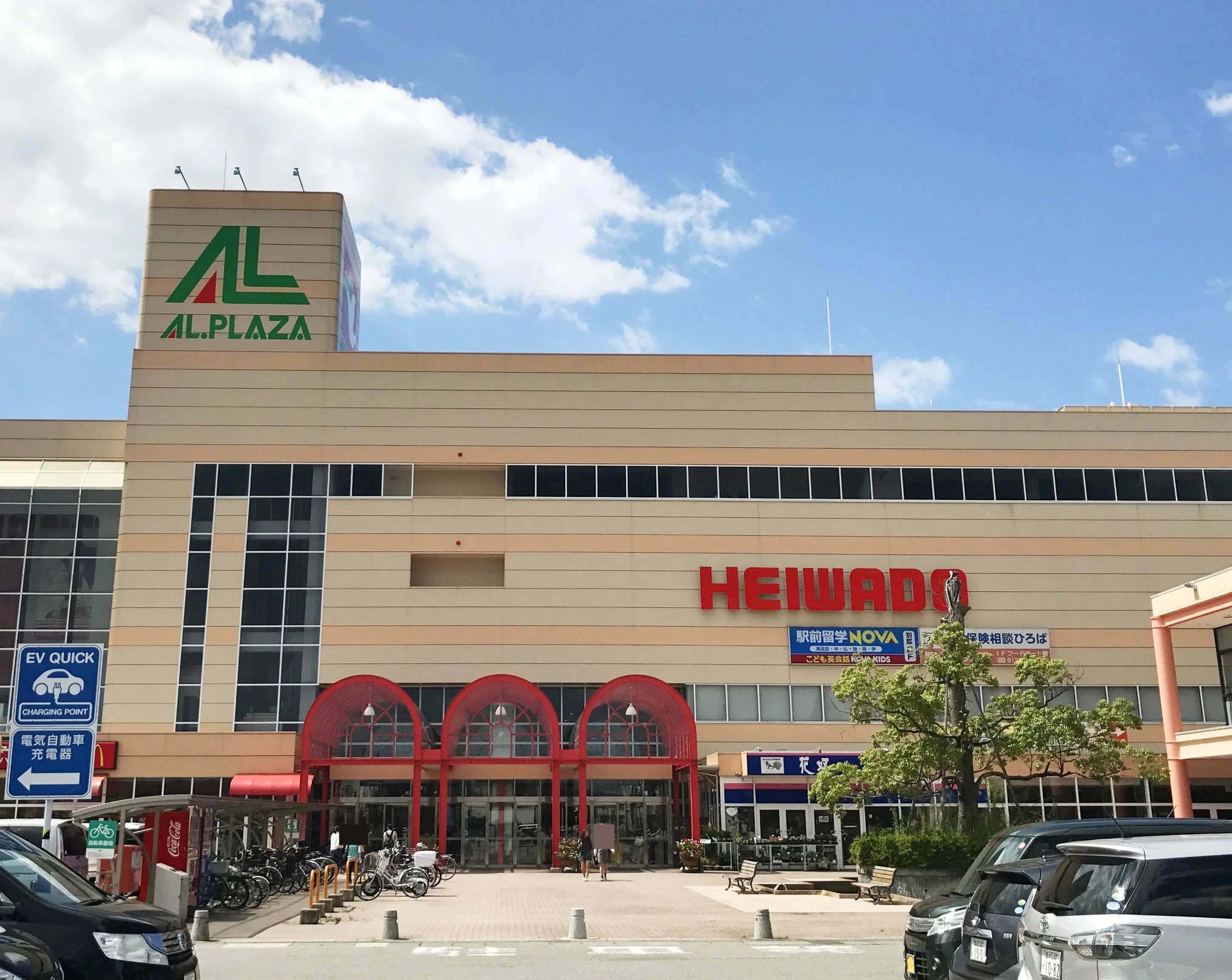 MPCミュージック&カルチャースクール フルート 諸江教室のサムネイル画像 2