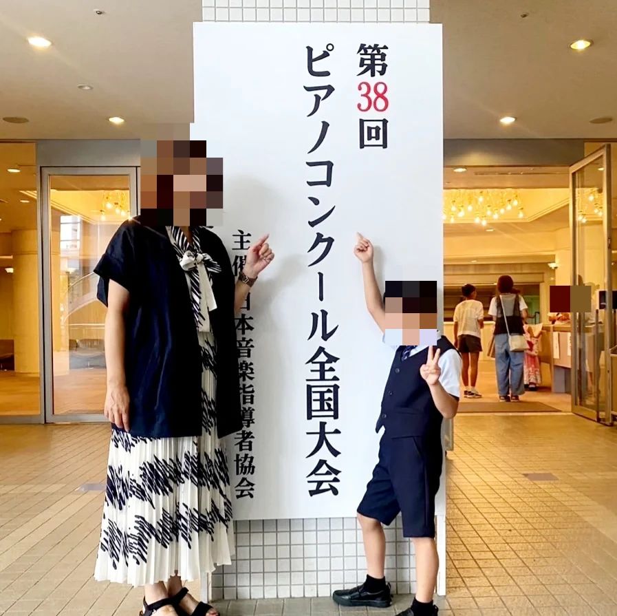 ハセガワ楽器 フルート 稲沢教室のサムネイル画像 4