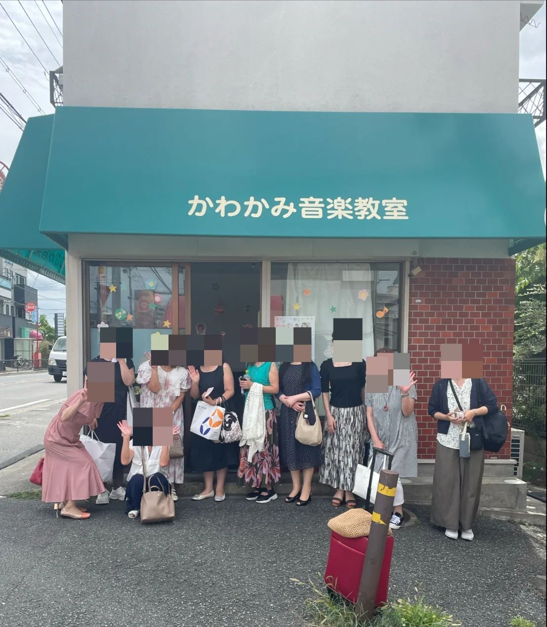 かわかみ音楽教室 フルート 摂津市駅前教室のメイン画像