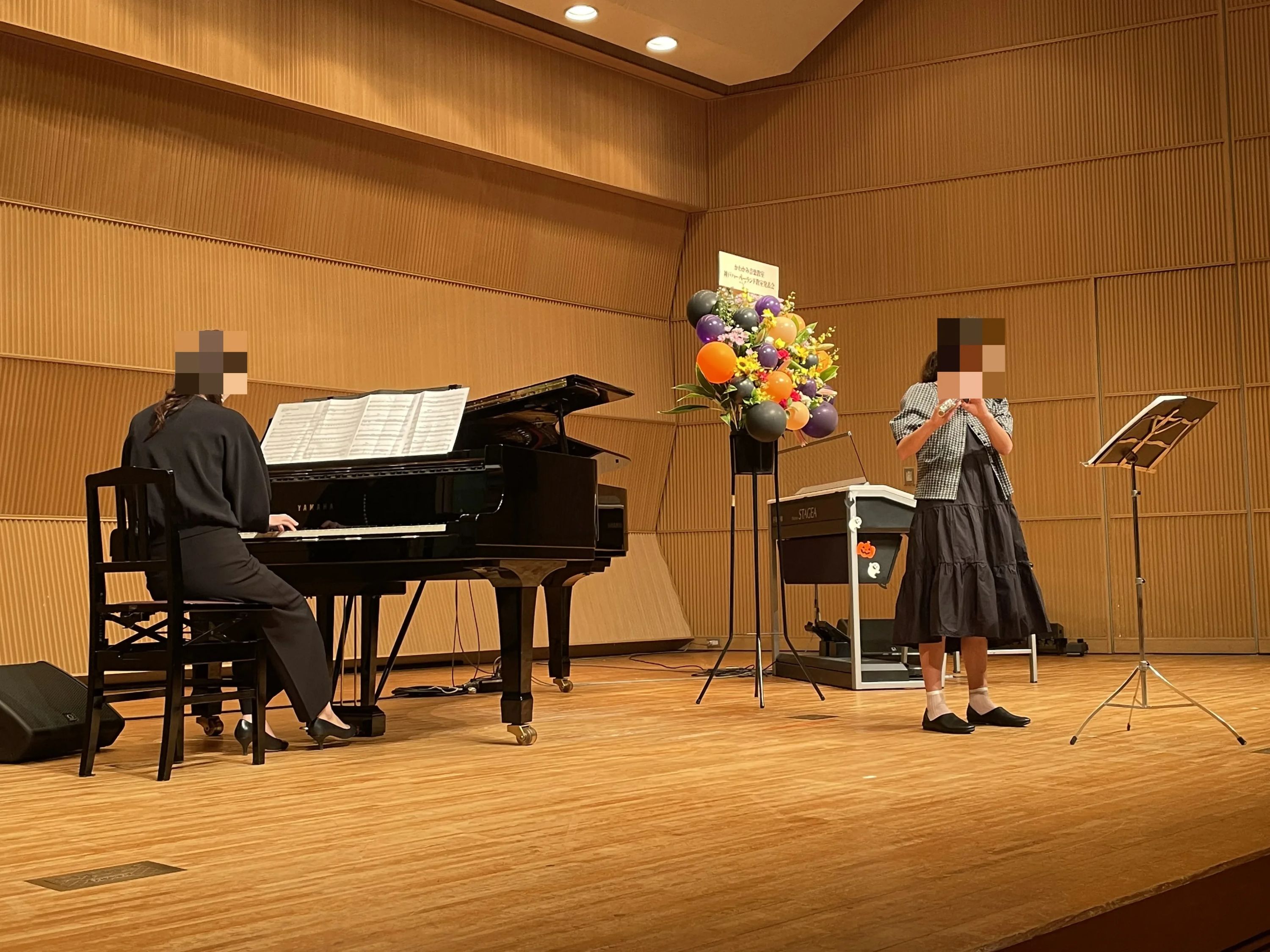 かわかみ音楽教室 フルート 摂津市駅前教室のサムネイル画像 2