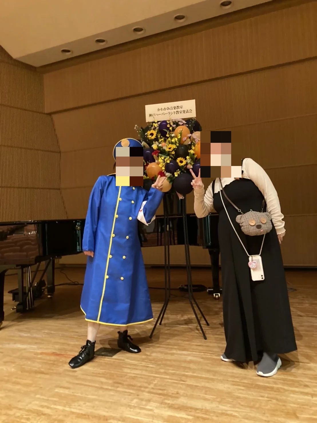 かわかみ音楽教室 フルート 摂津市駅前教室のサムネイル画像 5