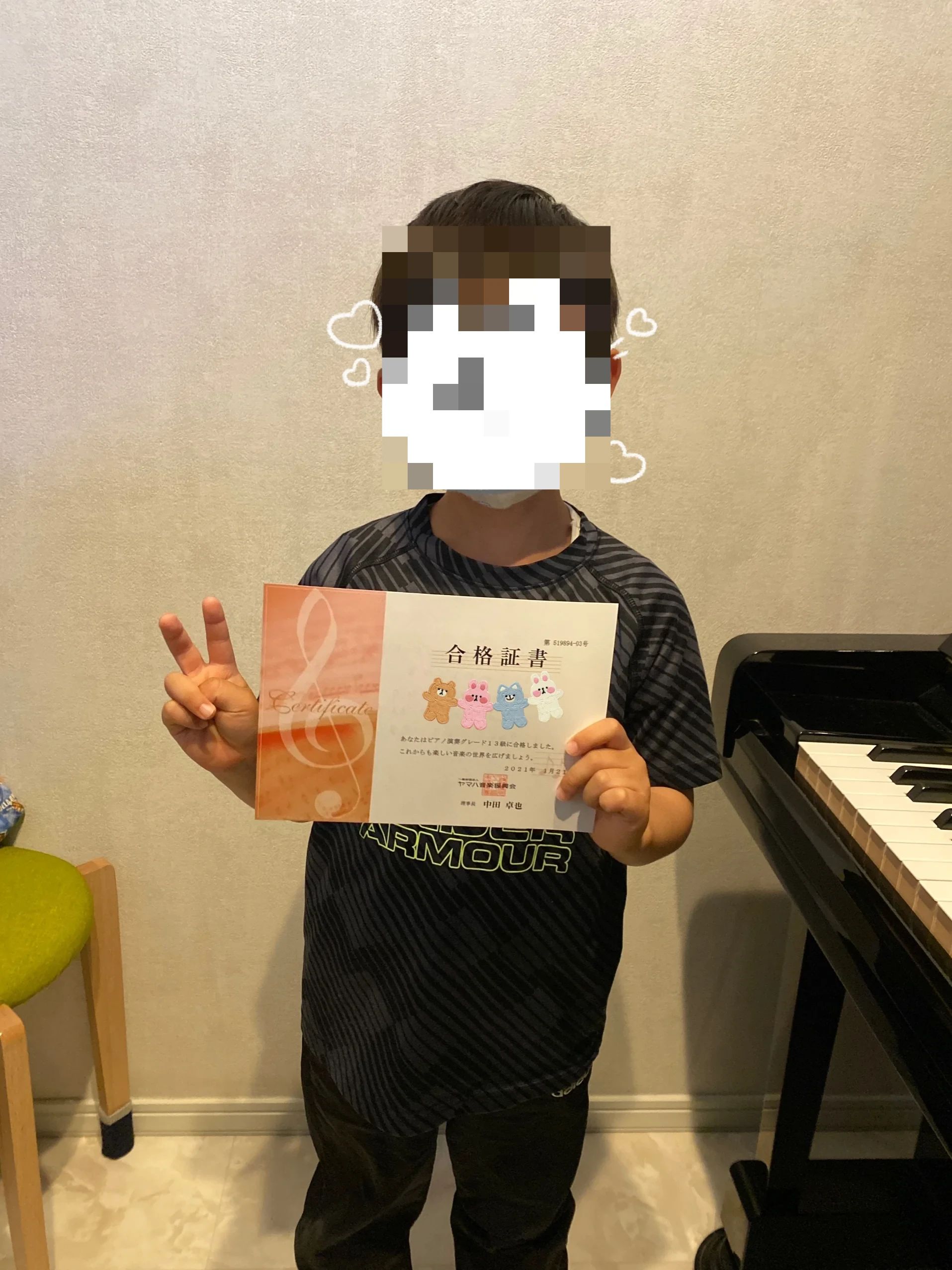 かわかみ音楽教室 フルート 神戸ハーバーランド教室のサムネイル画像 4