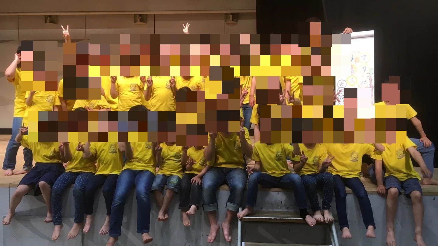 ラボ・パーティ小金井市貫井南町教室のメイン画像