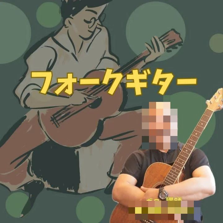 サークル音楽教室 フルート 城内通教室のサムネイル画像 3