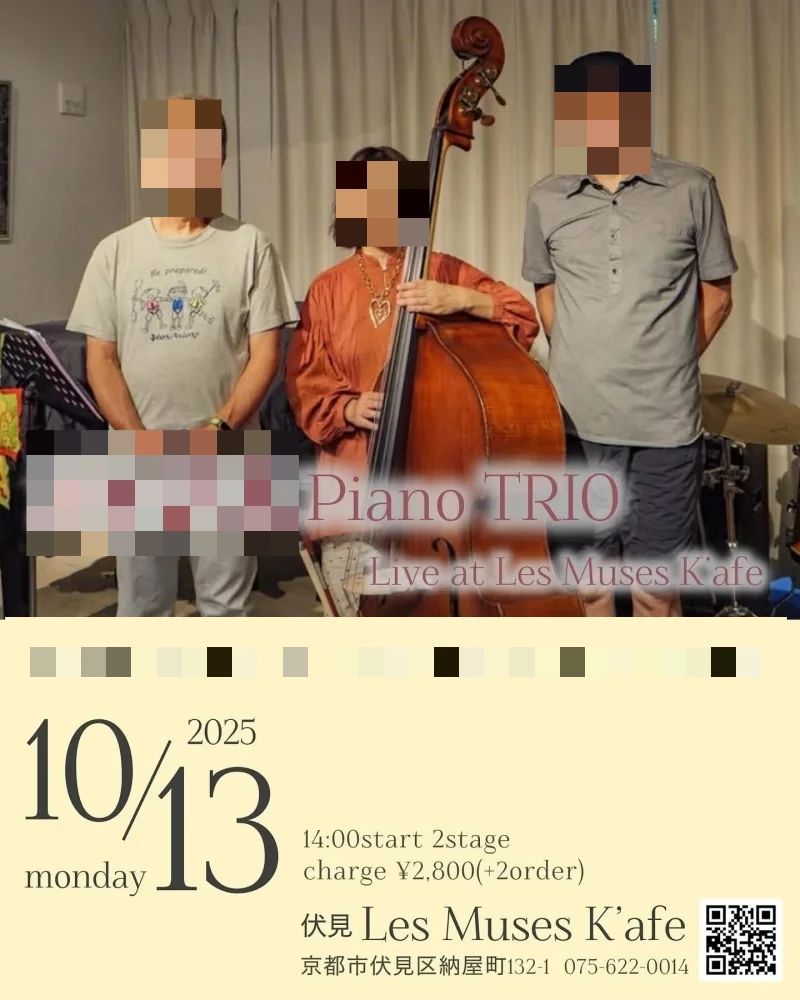 レミューズカフェ フルート 納屋町教室のサムネイル画像 4