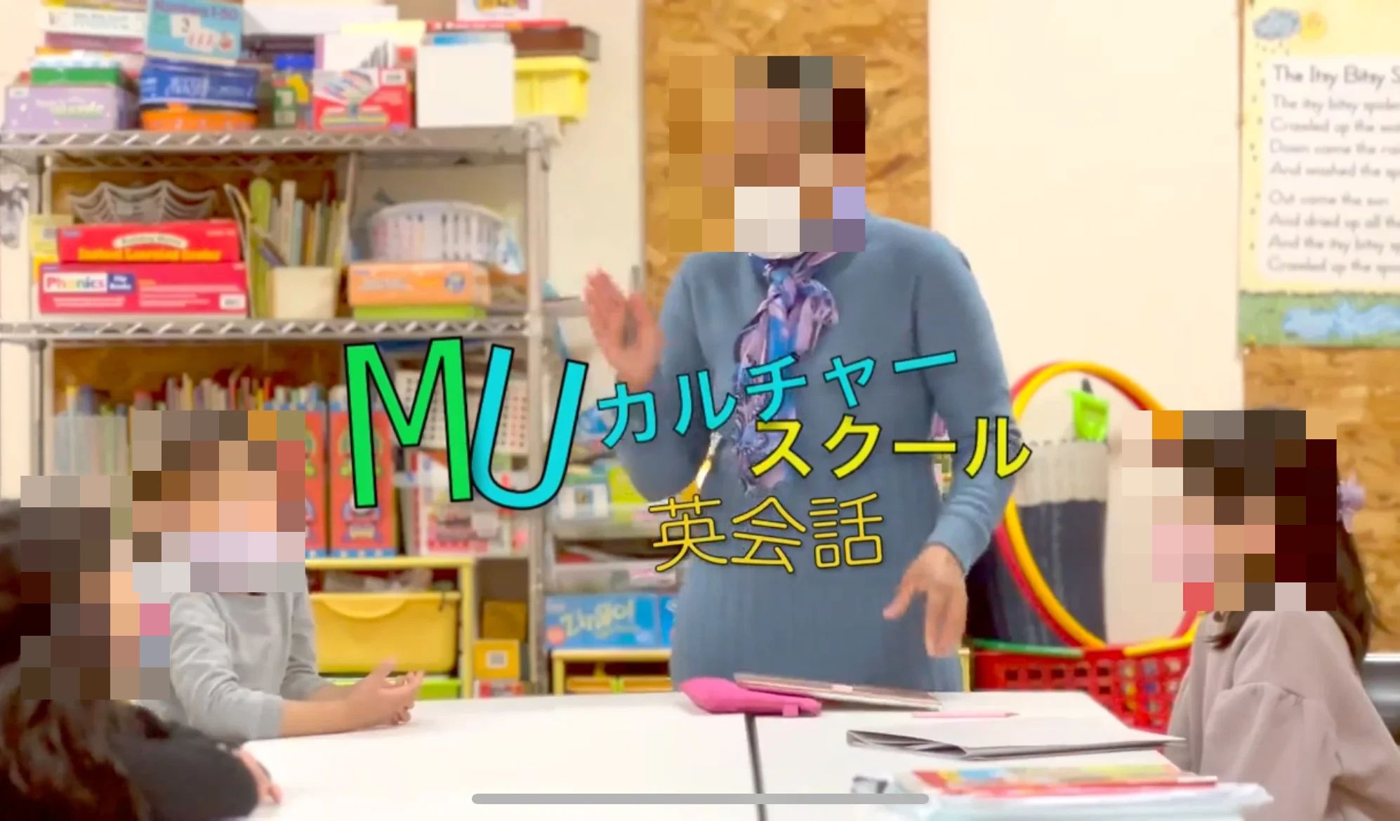 ミューカルチャースクール フルート 元百万遍町教室のサムネイル画像 4