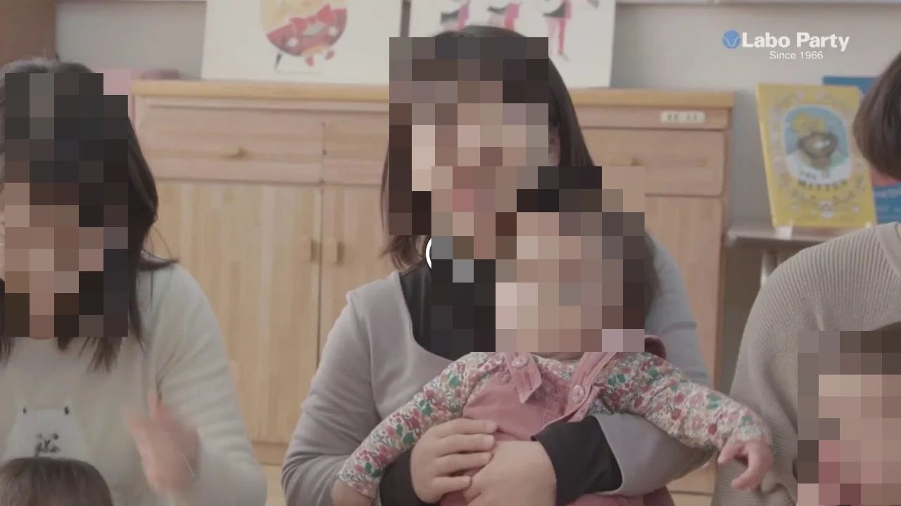 ラボ・パーティ横浜市青葉区恩田町教室のサムネイル画像 2