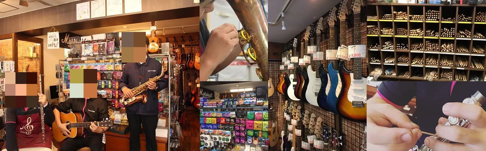 アルペジオ楽器ミュージックスクール フルート 駅前町教室のメイン画像