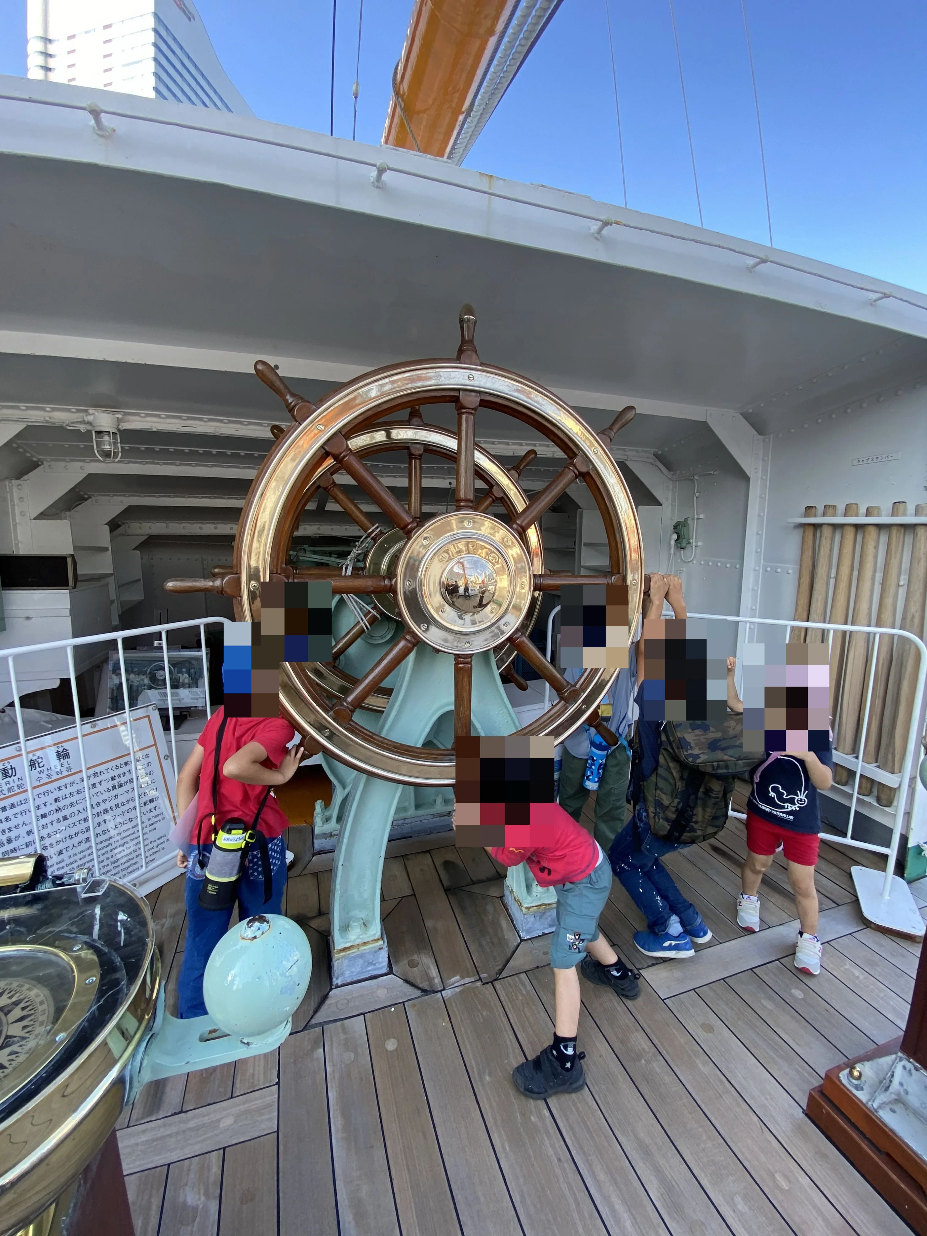 ラボ・パーティ横浜市旭区中沢教室のサムネイル画像 2