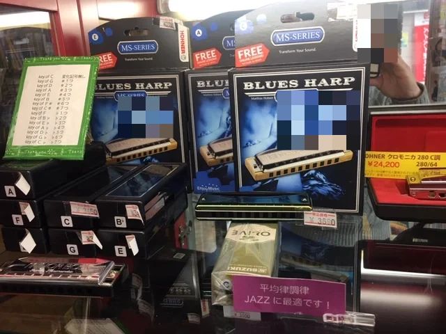 原楽器 フルート 高瀬教室のメイン画像