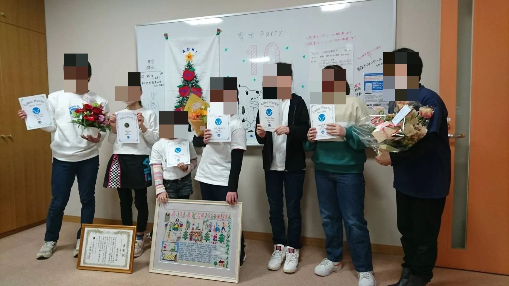 ラボ・パーティ青森市はまなす教室のサムネイル画像 2