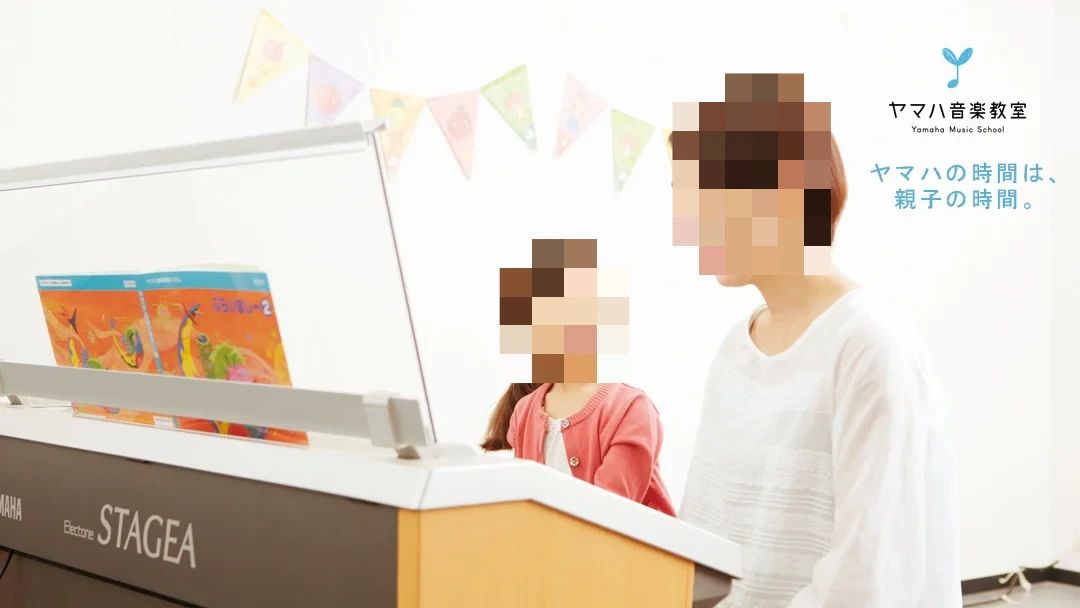 スガナミ楽器 オカリナ 鶴川駅前センターのサムネイル画像 2