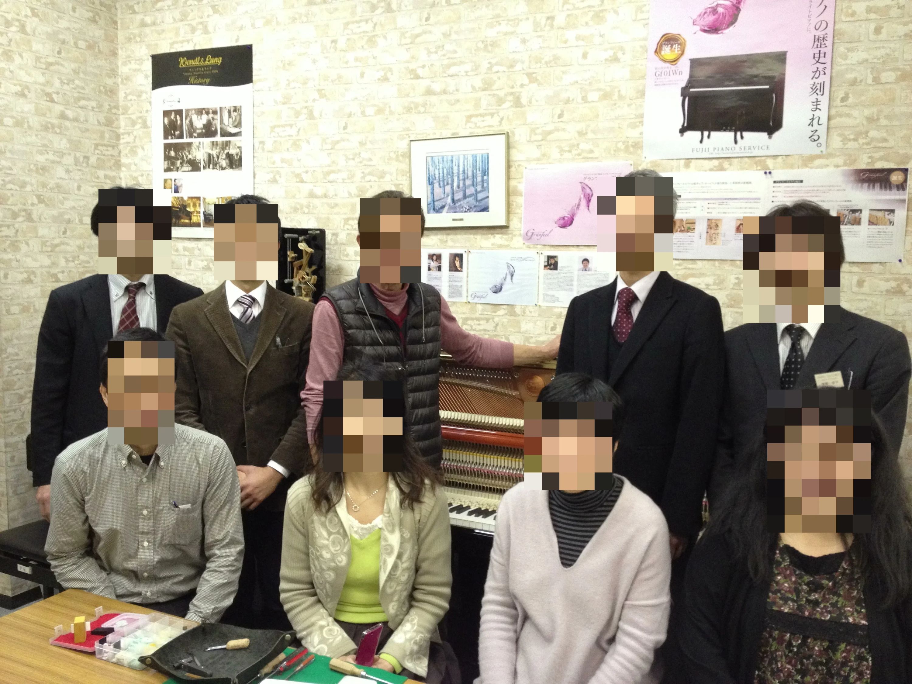 Piano Gallery サクソフォーン 新子安教室のサムネイル画像 2