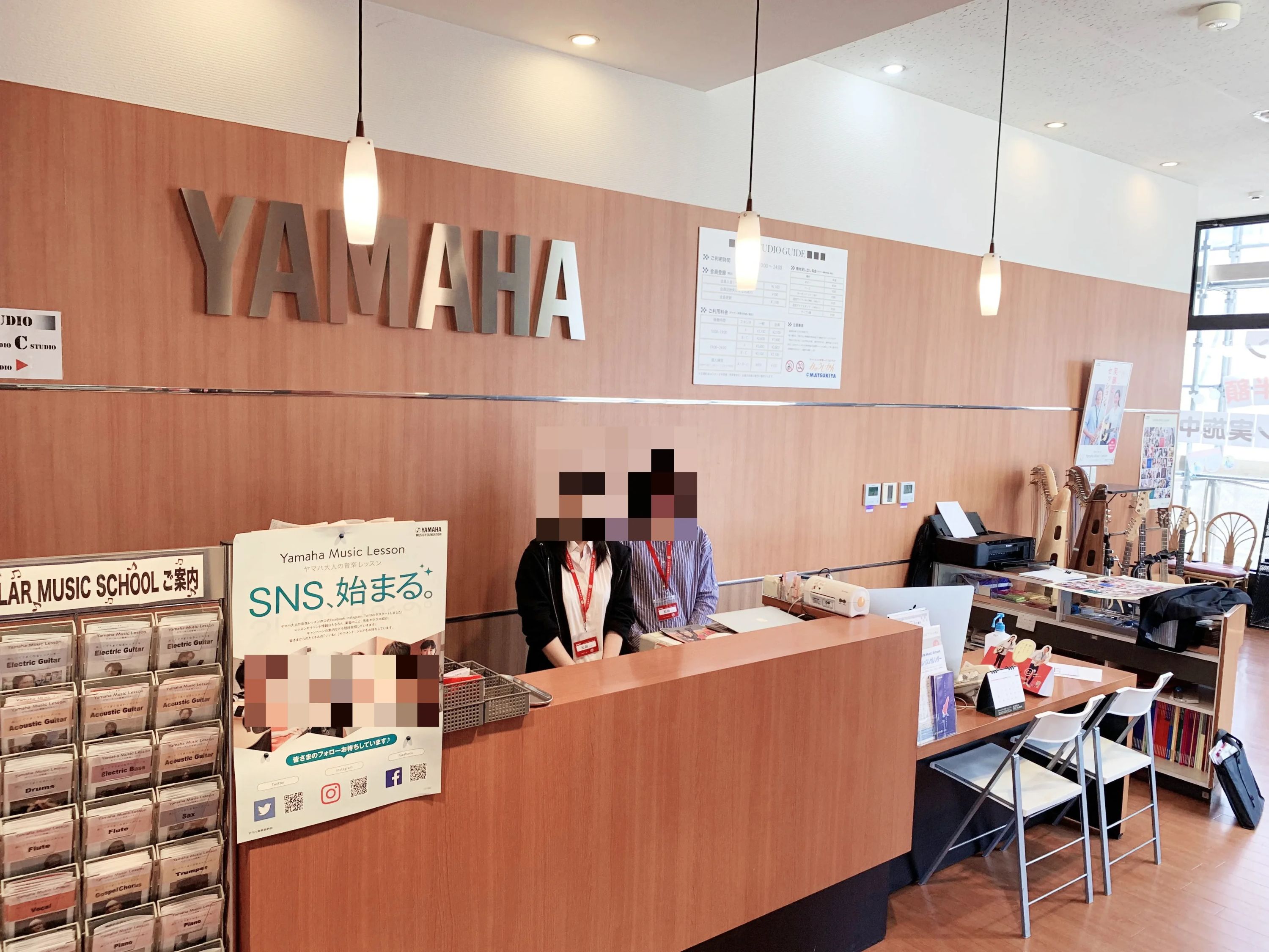 MPCミュージック＆カルチャースクール トランペット みゅうじかんのメイン画像