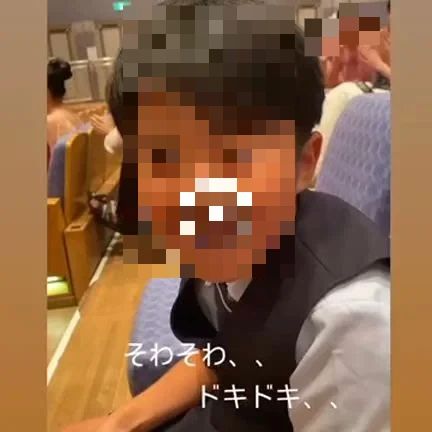 ハセガワ楽器 サクソフォーン 津島教室のサムネイル画像 3