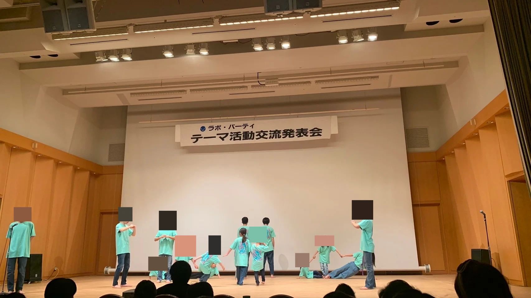 ラボ・パーティ生駒市鹿ノ台西教室のサムネイル画像 3