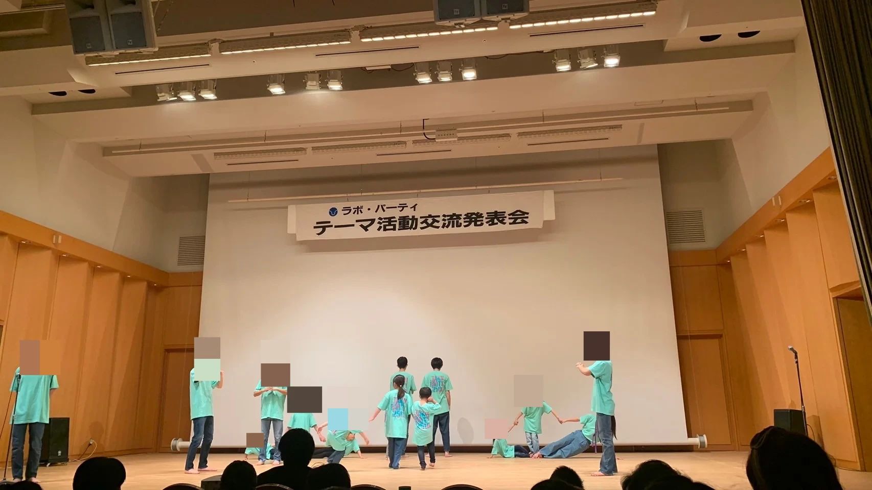 ラボ・パーティ生駒市東新町教室のサムネイル画像 3