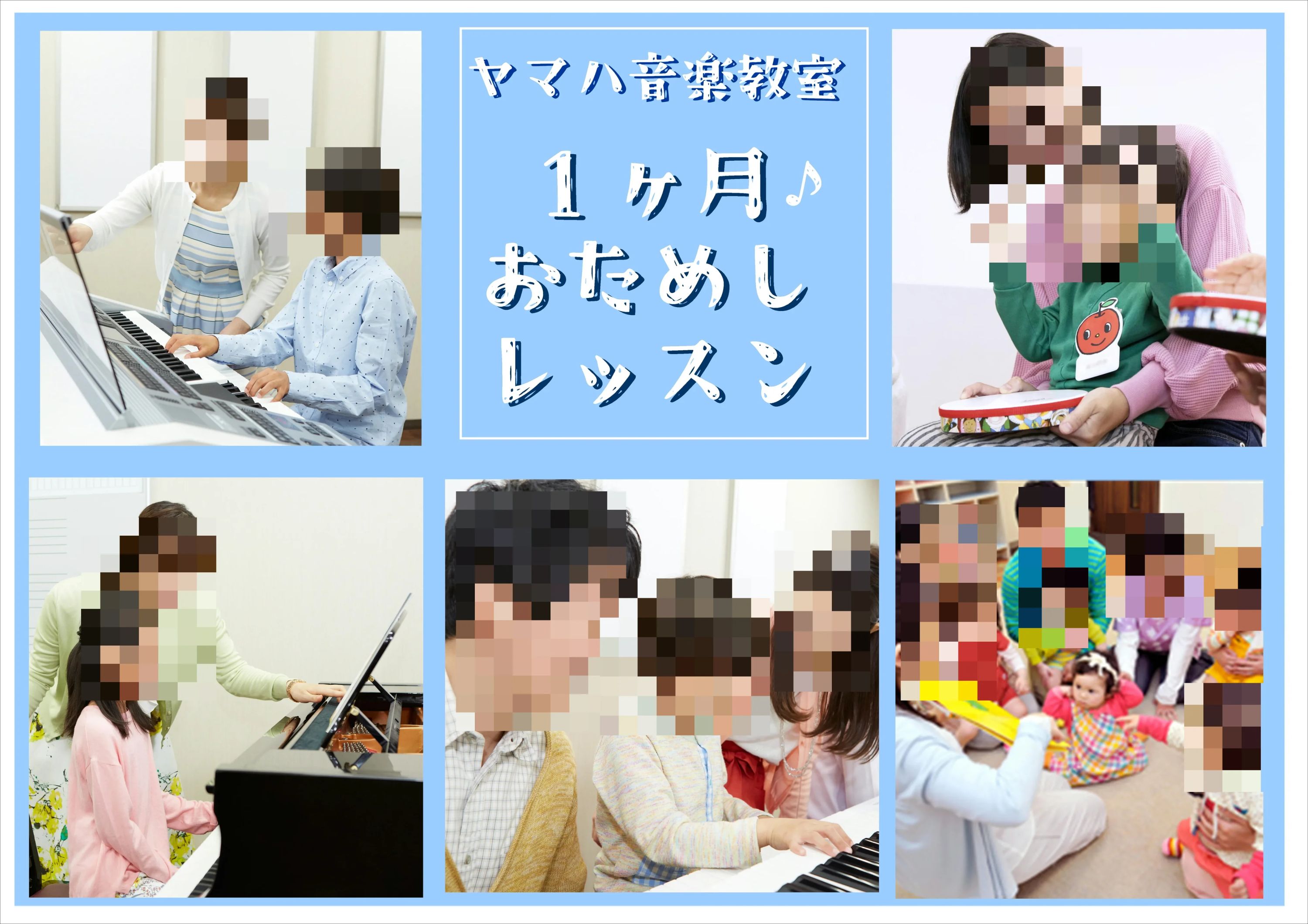 大東楽器 サクソフォーン ユニスタイル香里のサムネイル画像 3